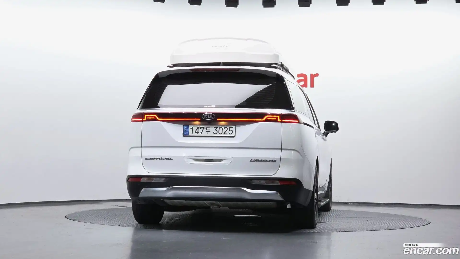 Canival Kia 2021.2-OUTER-004