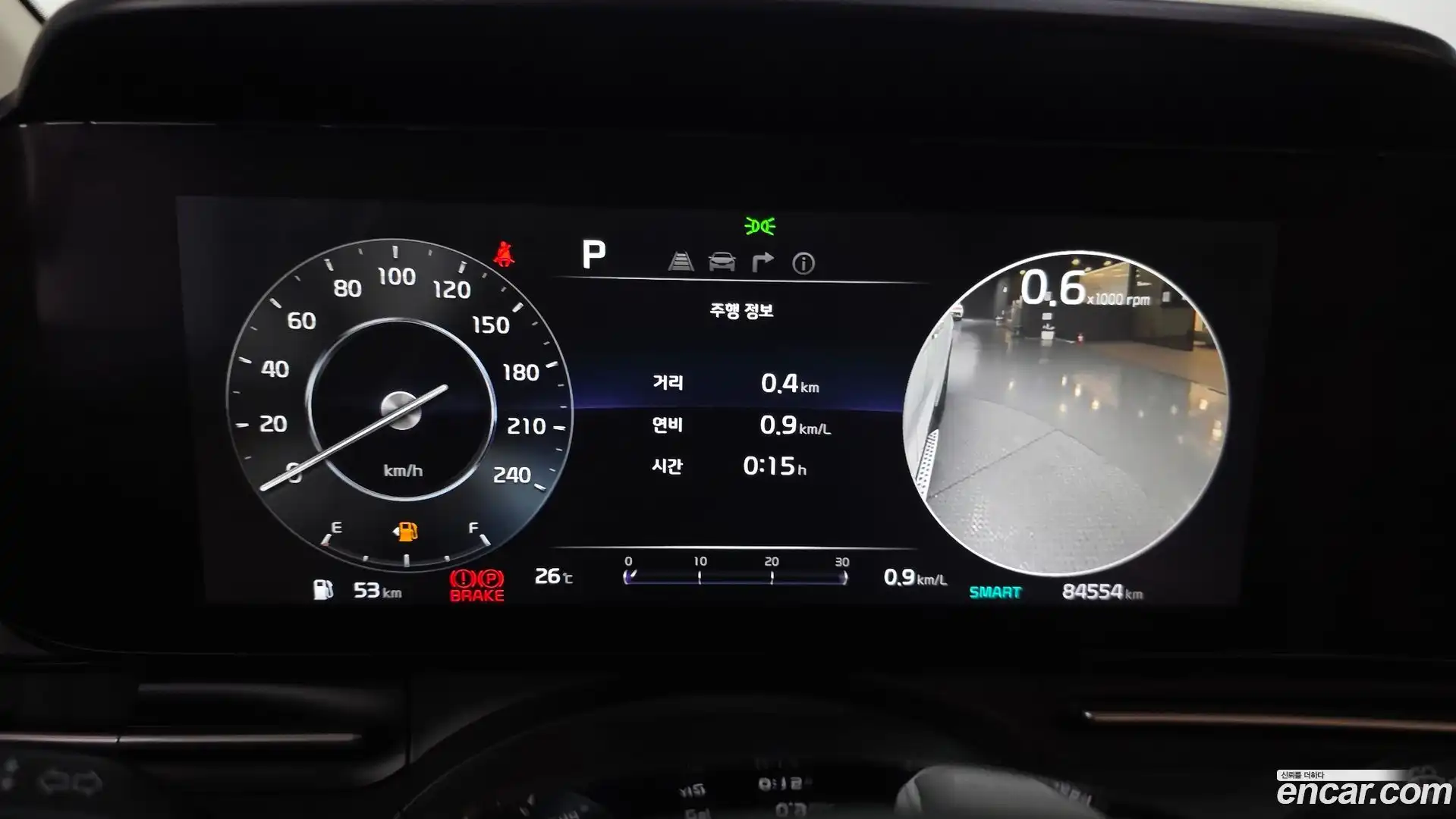 Canival Kia 2021.2-INNER-008