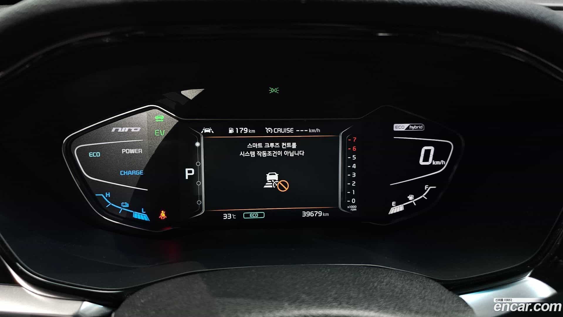 Niro Kia 2021.0-INNER-008