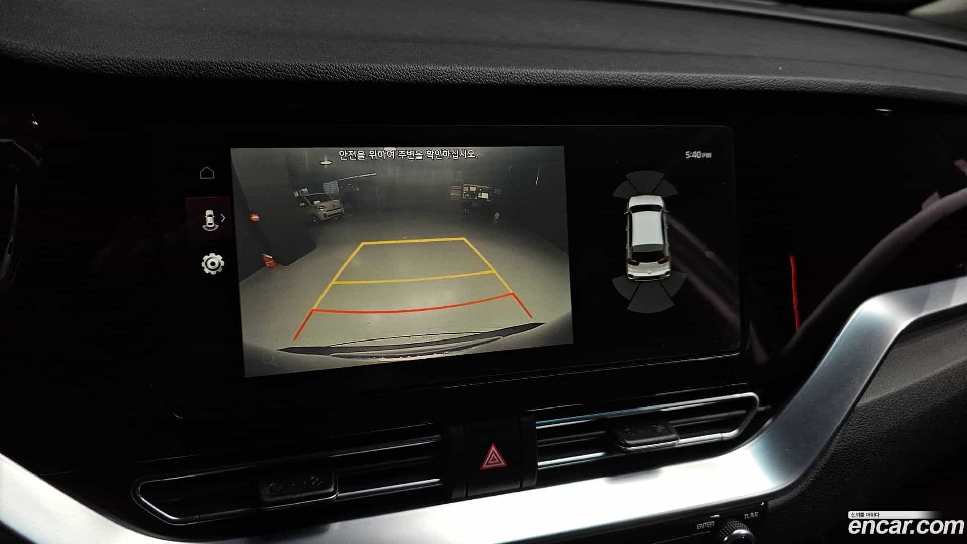 Niro Kia 2021.0-OPTION-019
