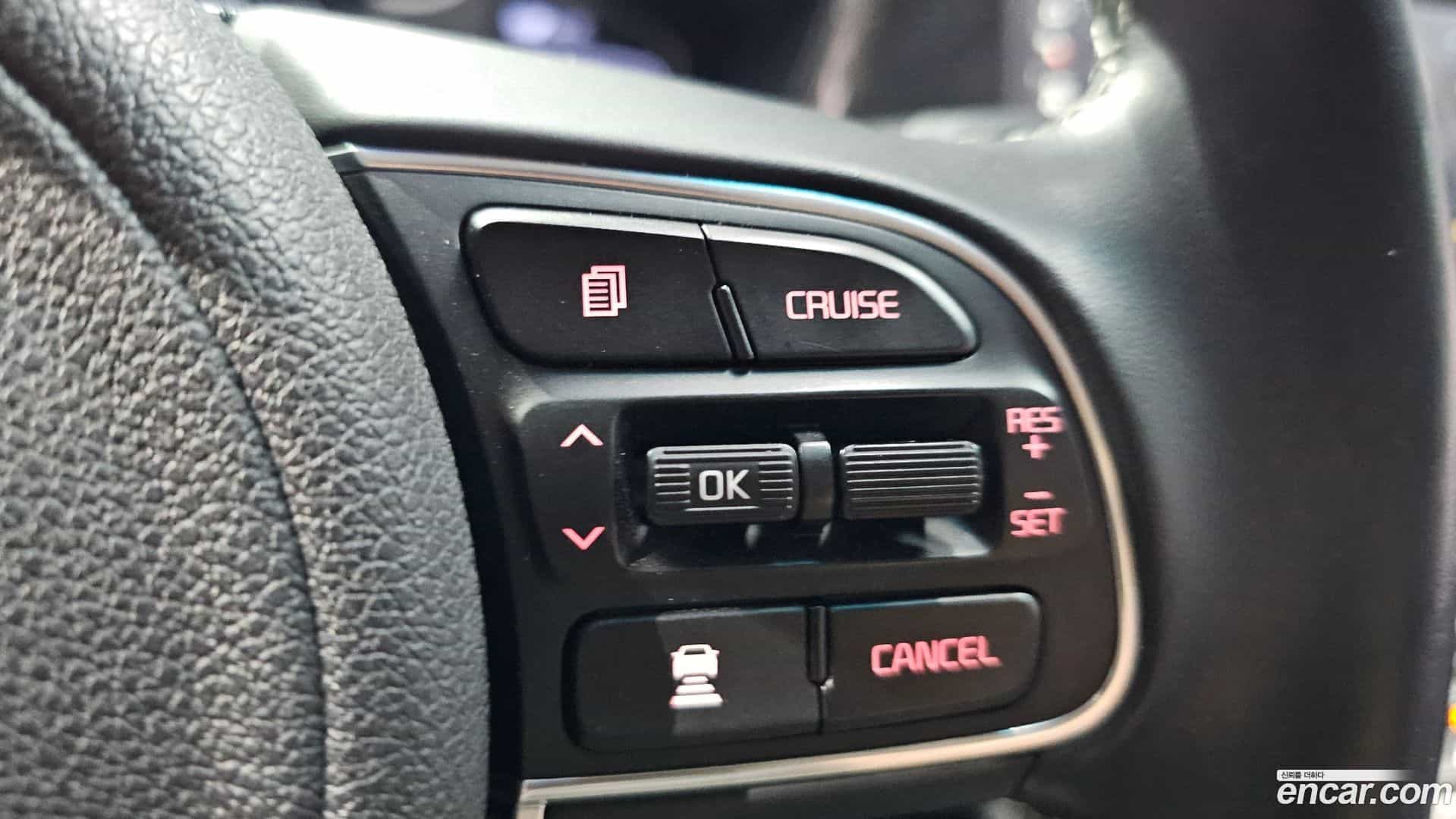 Niro Kia 2021.0-OPTION-023