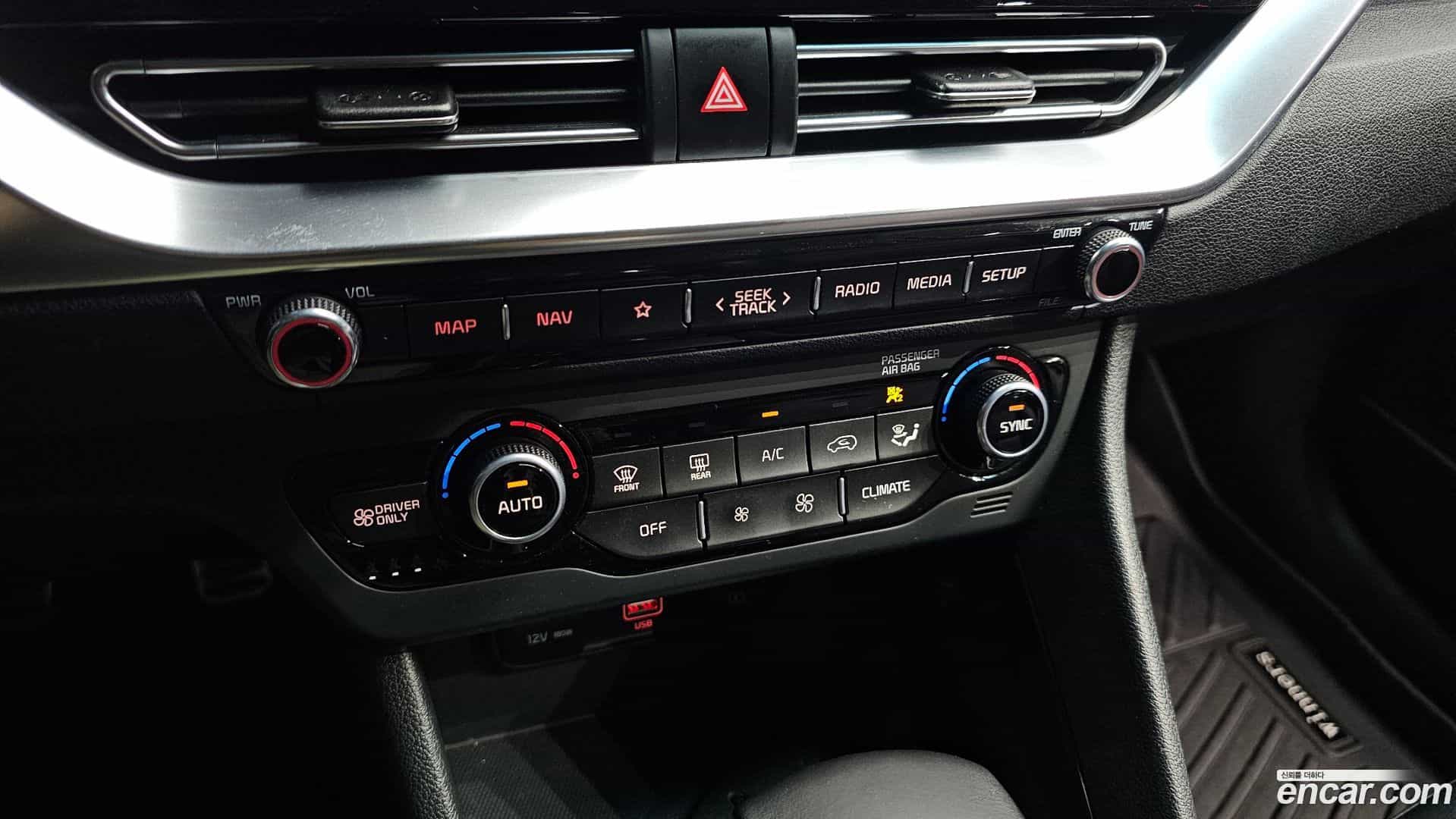 Niro Kia 2021.0-OPTION-041