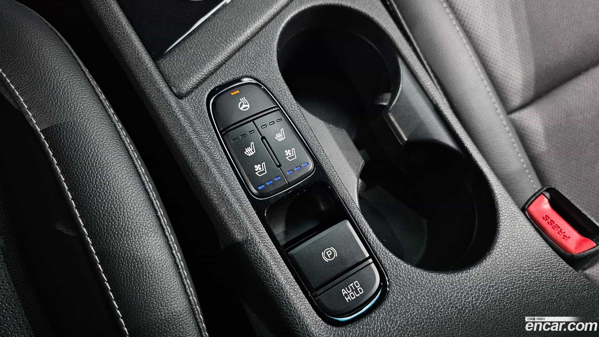 Niro Kia 2021.0-OPTION-042