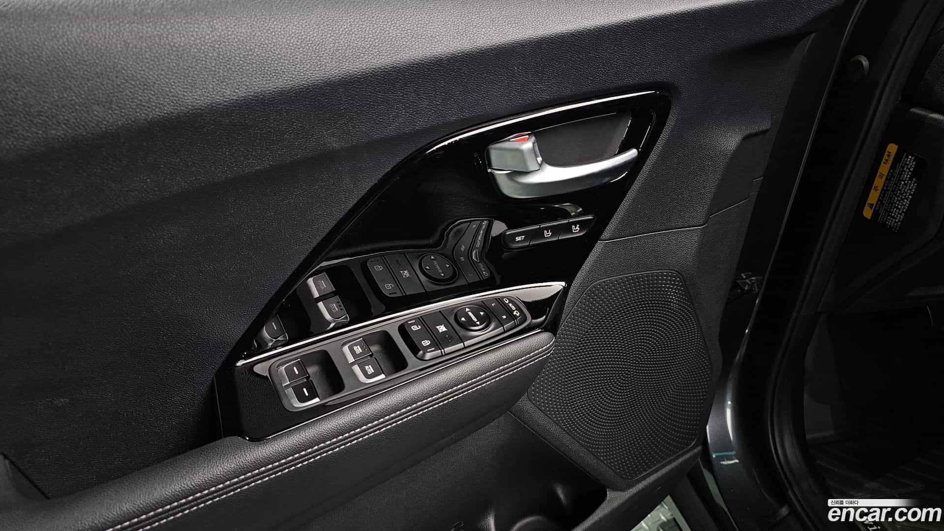 Niro Kia 2021.0-OPTION-045