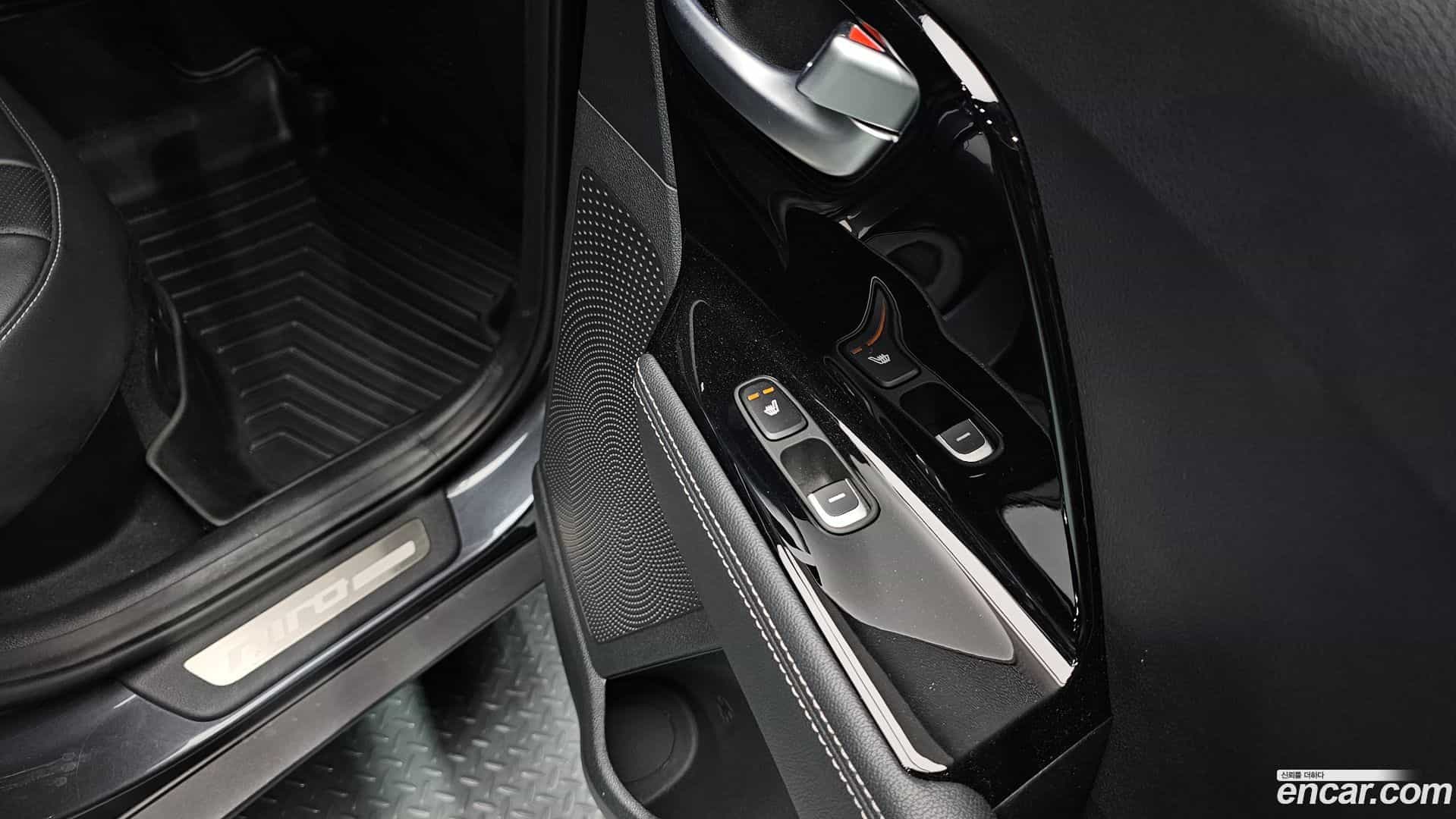 Niro Kia 2021.0-OPTION-046