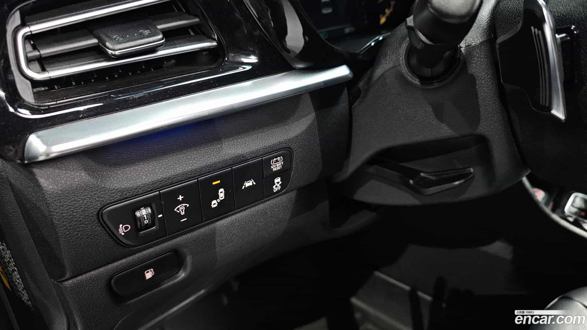 Niro Kia 2021.0-OPTION-049