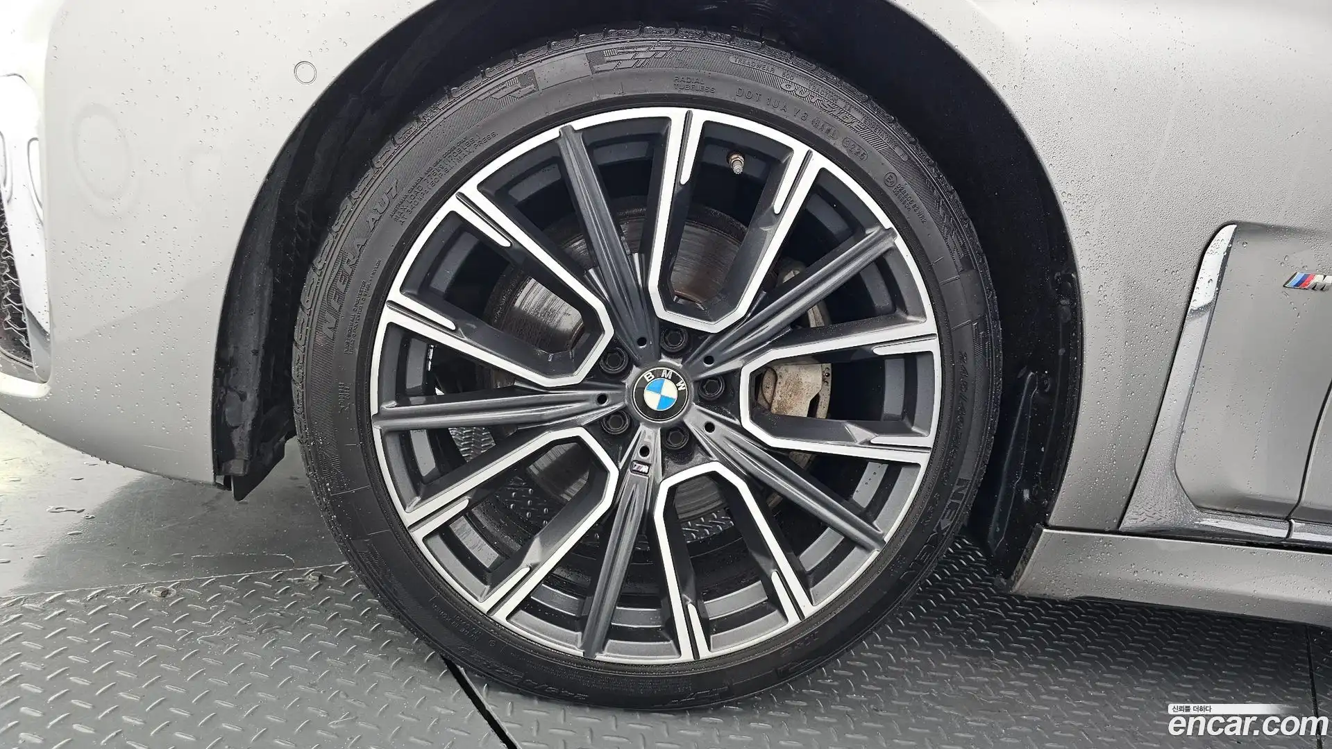 7-Series BMW 2021.2-OUTER-005