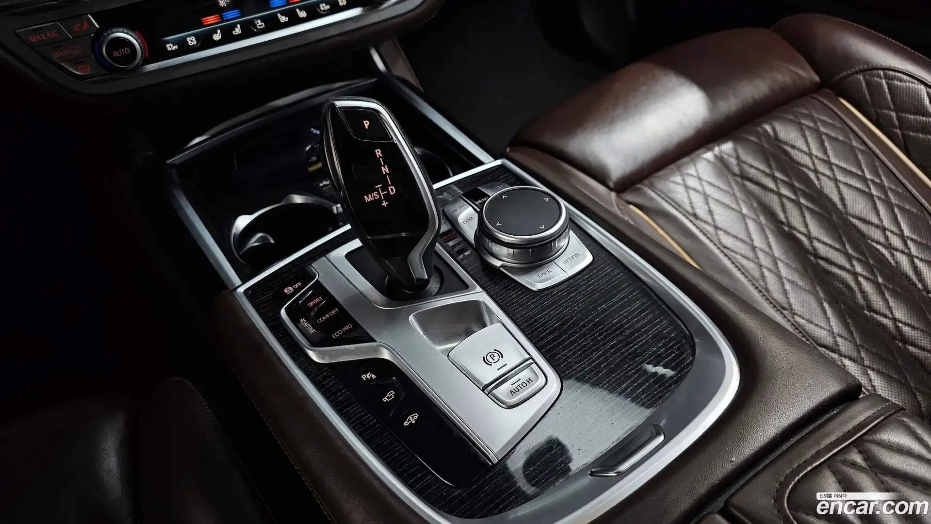 7-Series BMW 2021.2-INNER-009