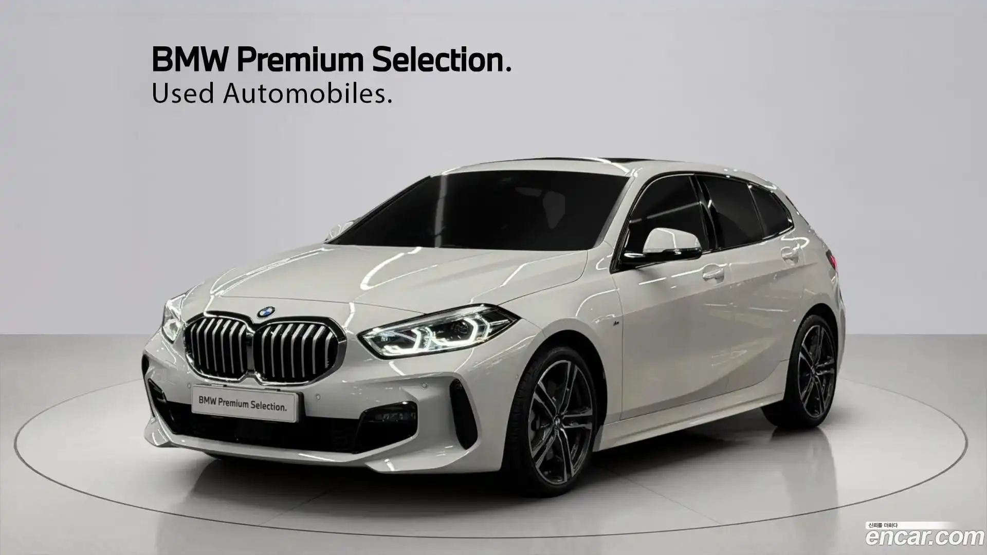 1-Series BMW 2024.10-OUTER-001