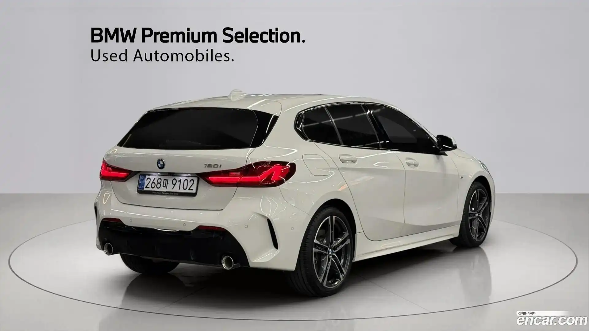 1-Series BMW 2024.10-OUTER-002