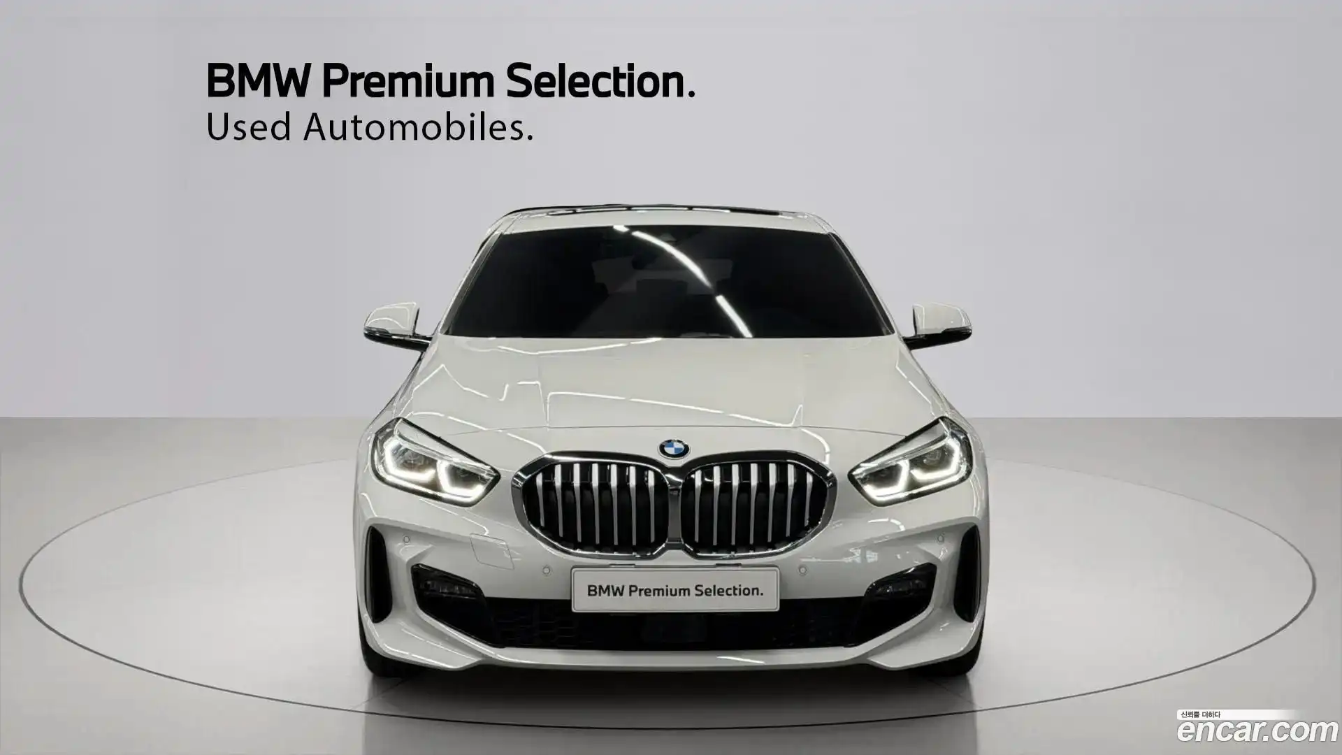 1-Series BMW 2024.10-OUTER-003
