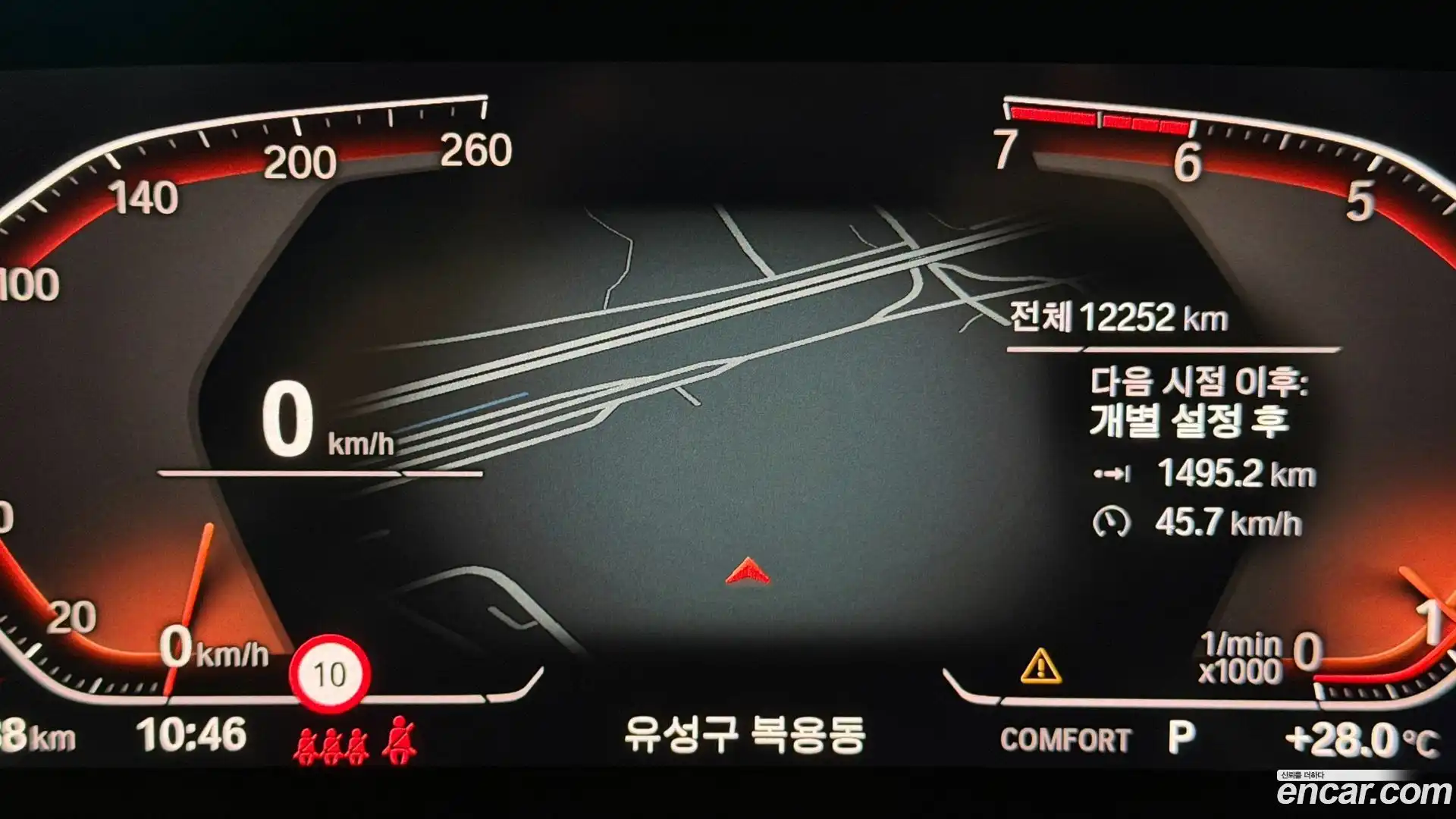 1-Series BMW 2024.10-INNER-008