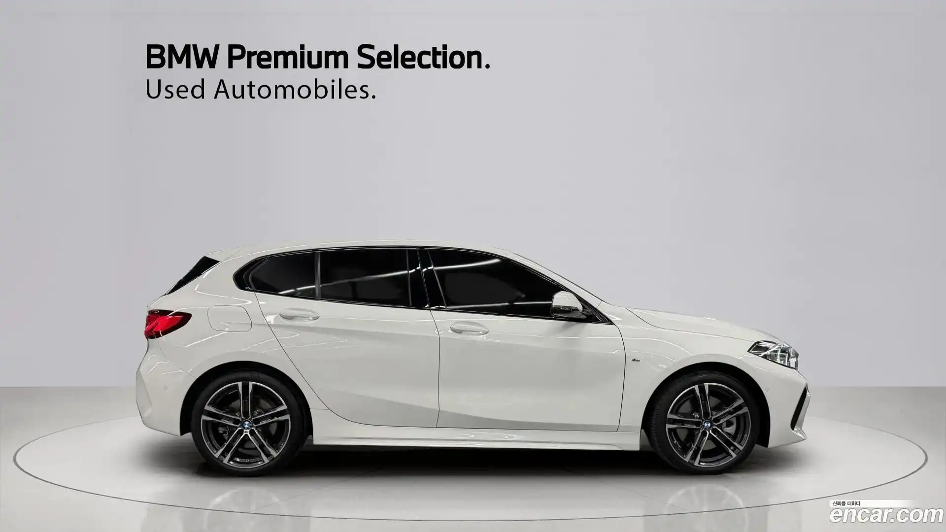 1-Series BMW 2024.10-OPTION-018