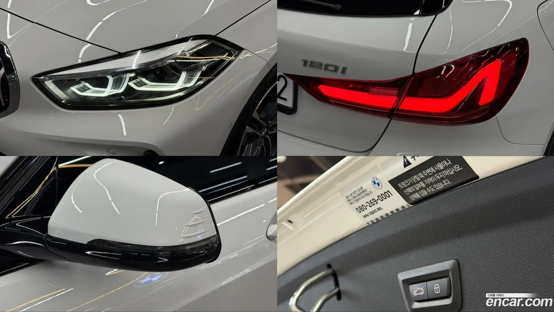 1-Series BMW 2024.10-OPTION-024