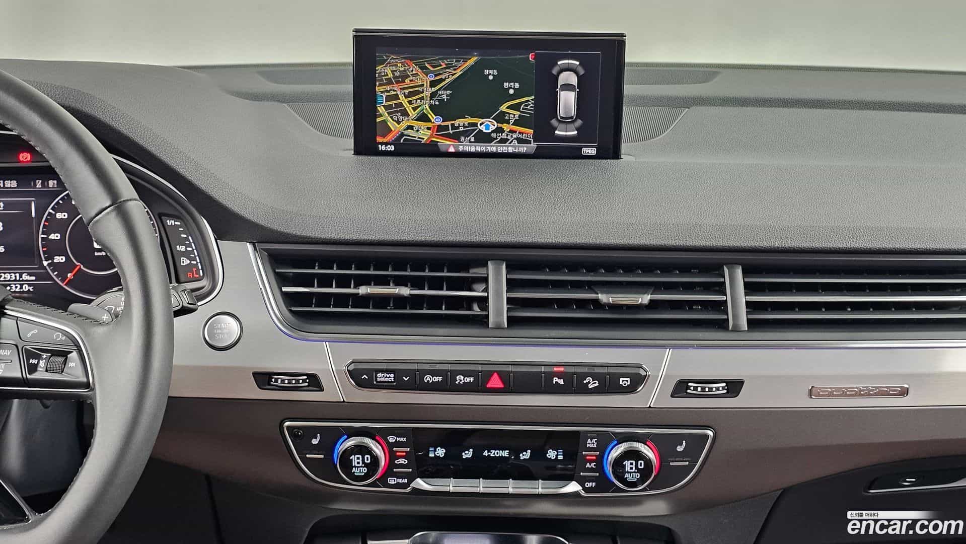 Q7 Audi 2019.9-OPTION-018