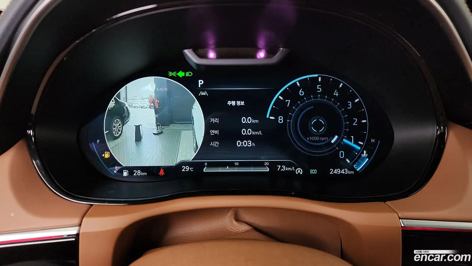 GV70 Genesis 2023.5-INNER-008