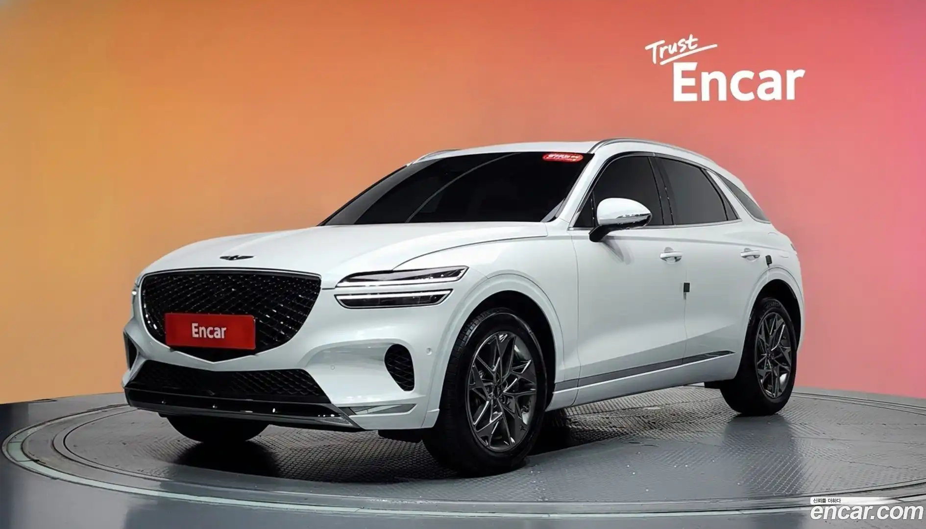 GV70 Genesis 2023.5-DIAG2-001