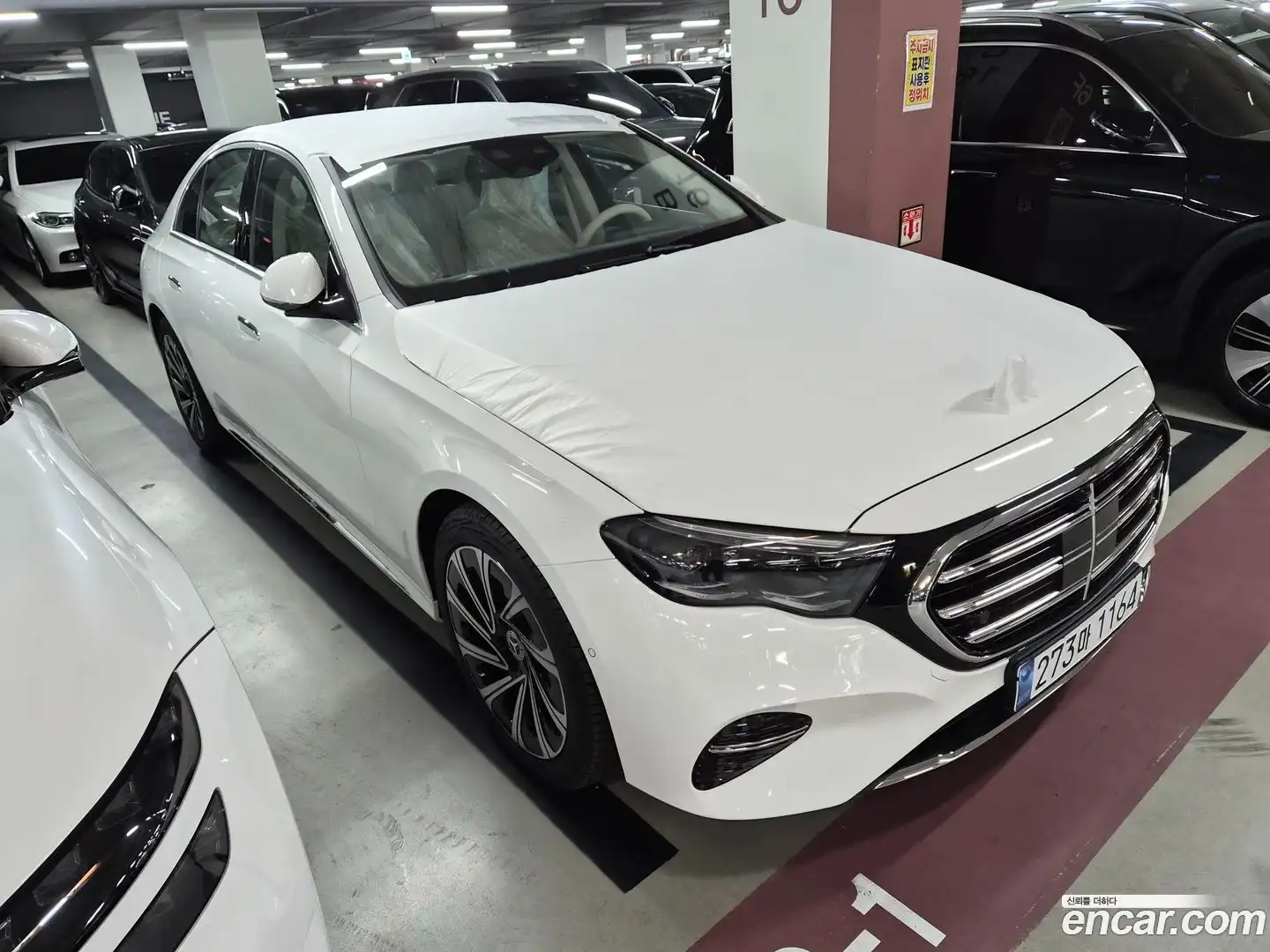 E-Class Mercedes-Benz 2026.5-OUTER-002