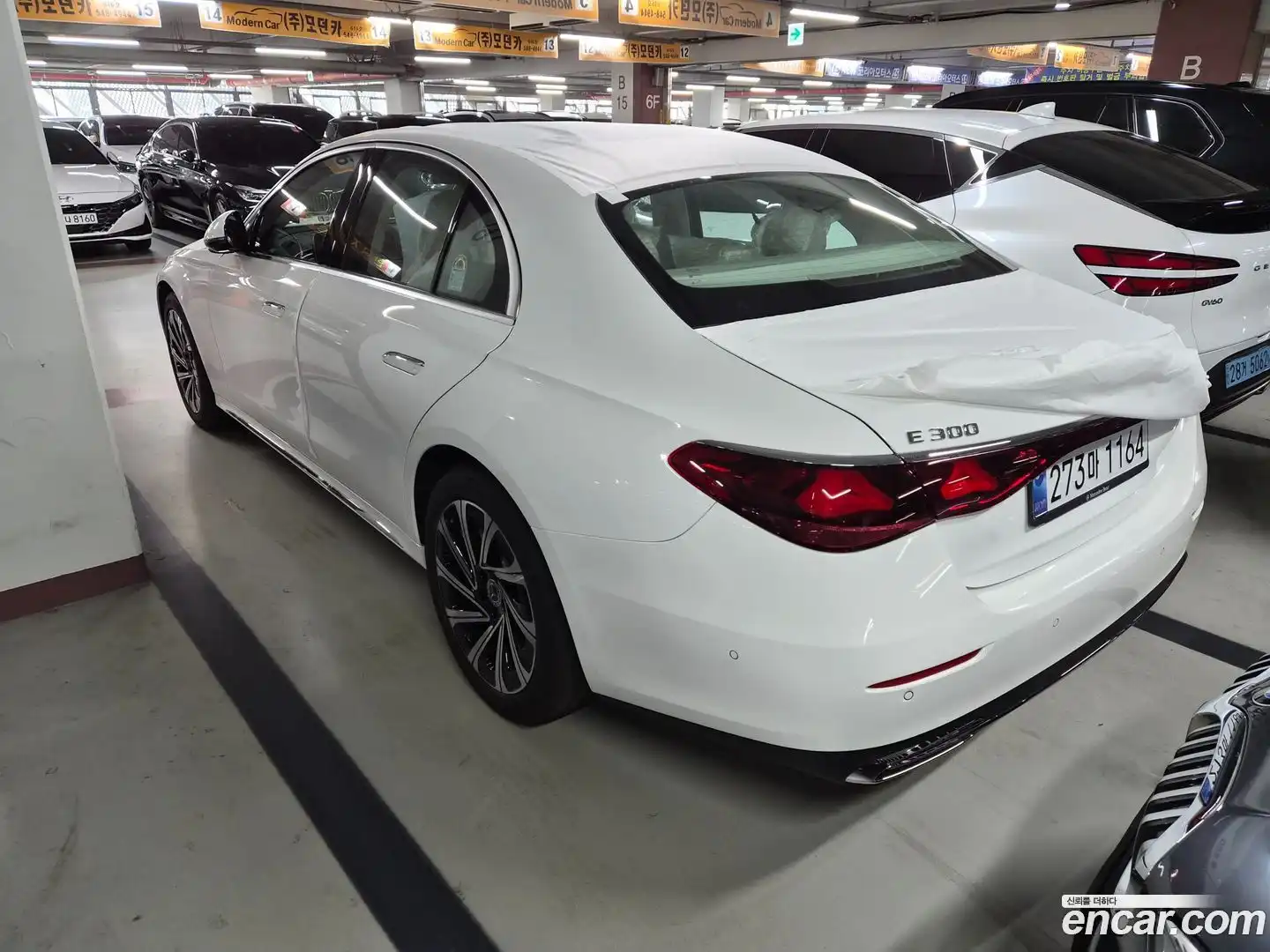 E-Class Mercedes-Benz 2026.5-OUTER-005