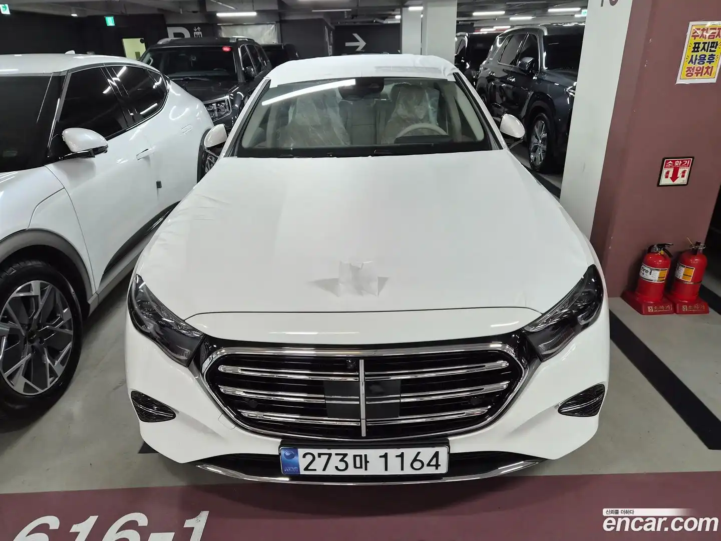 E-Class Mercedes-Benz 2026.5-INNER-008