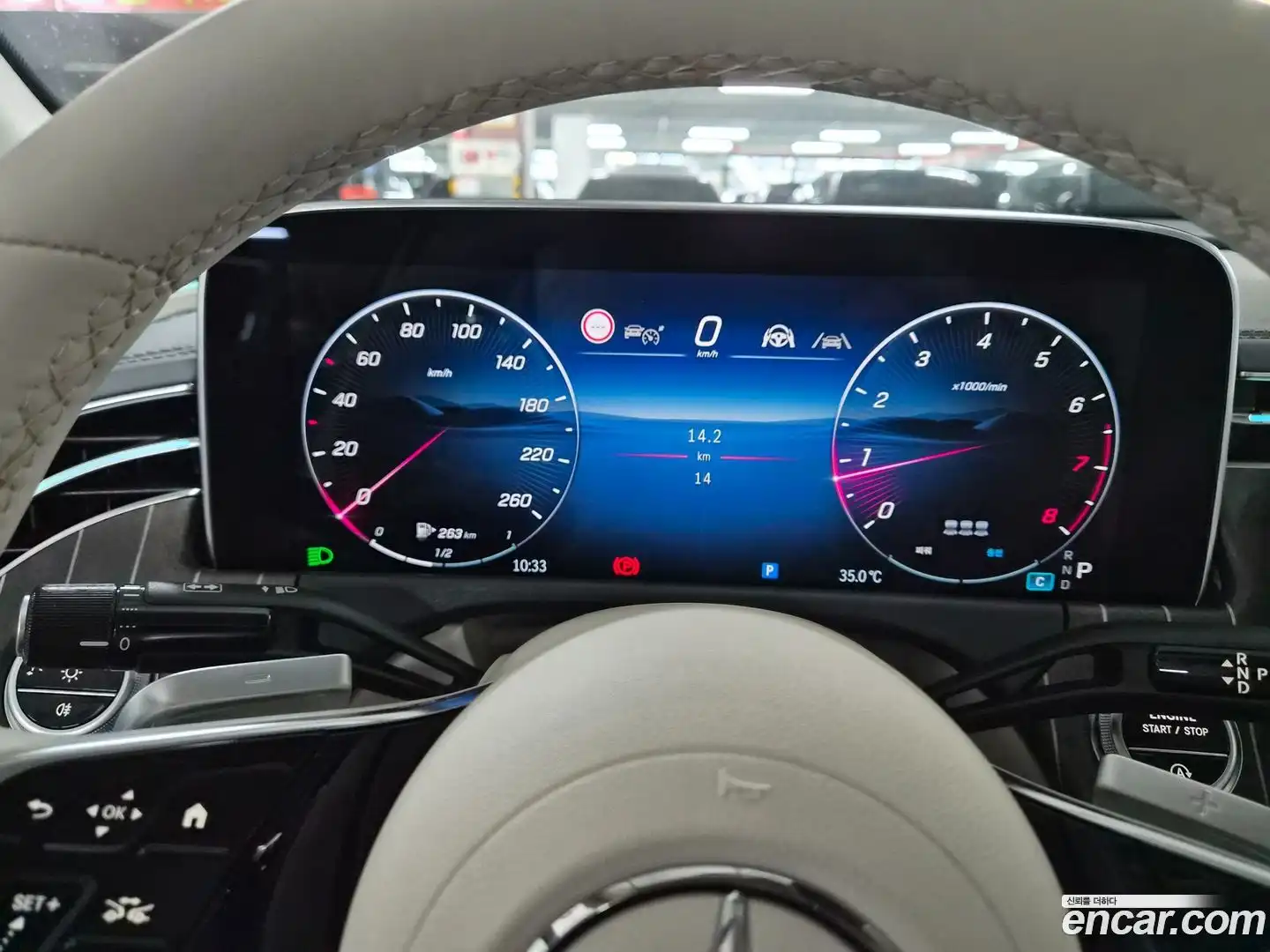 E-Class Mercedes-Benz 2026.5-INNER-010