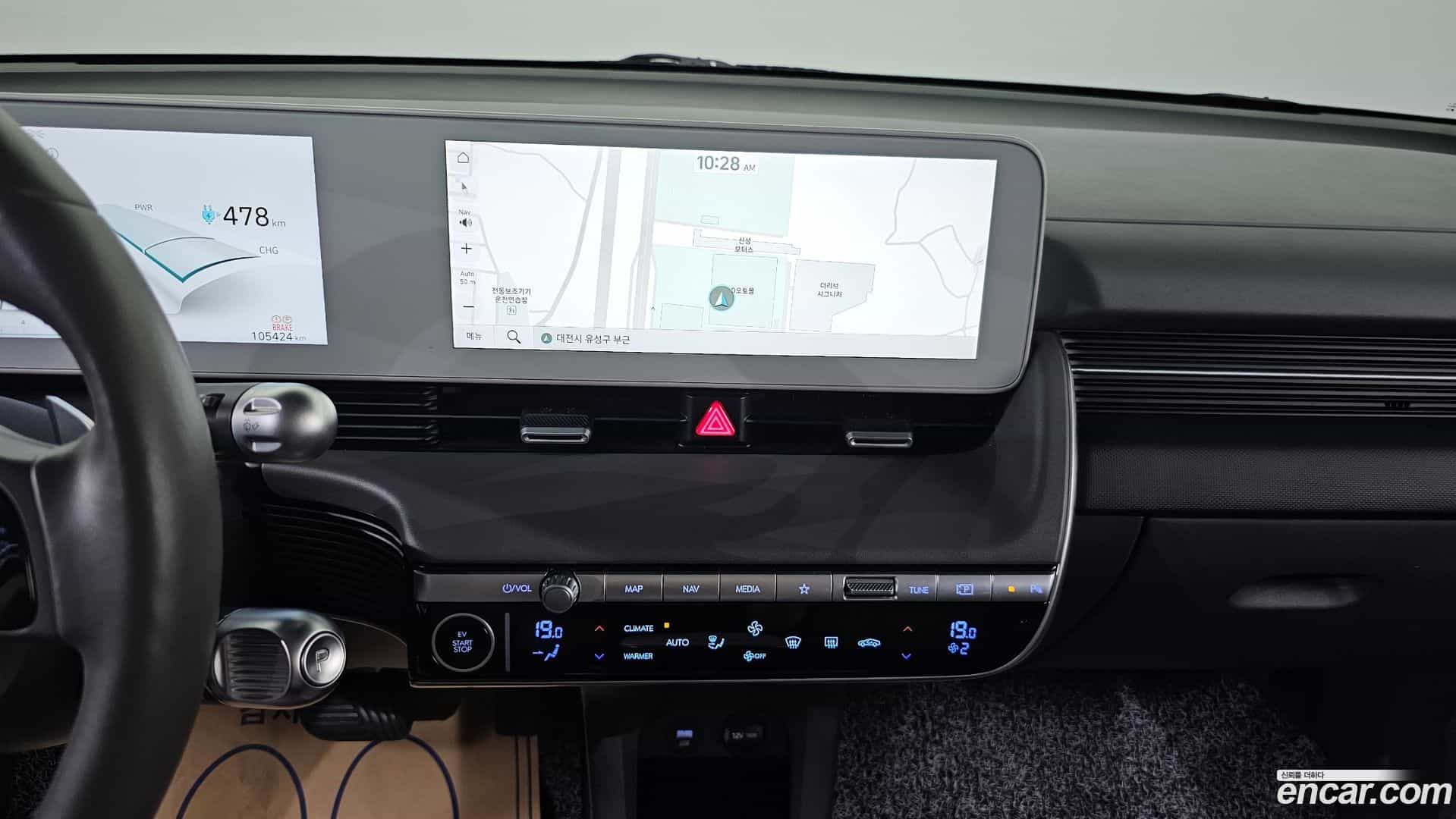 Ioniq5 Hyundai 2021.8-OPTION-021