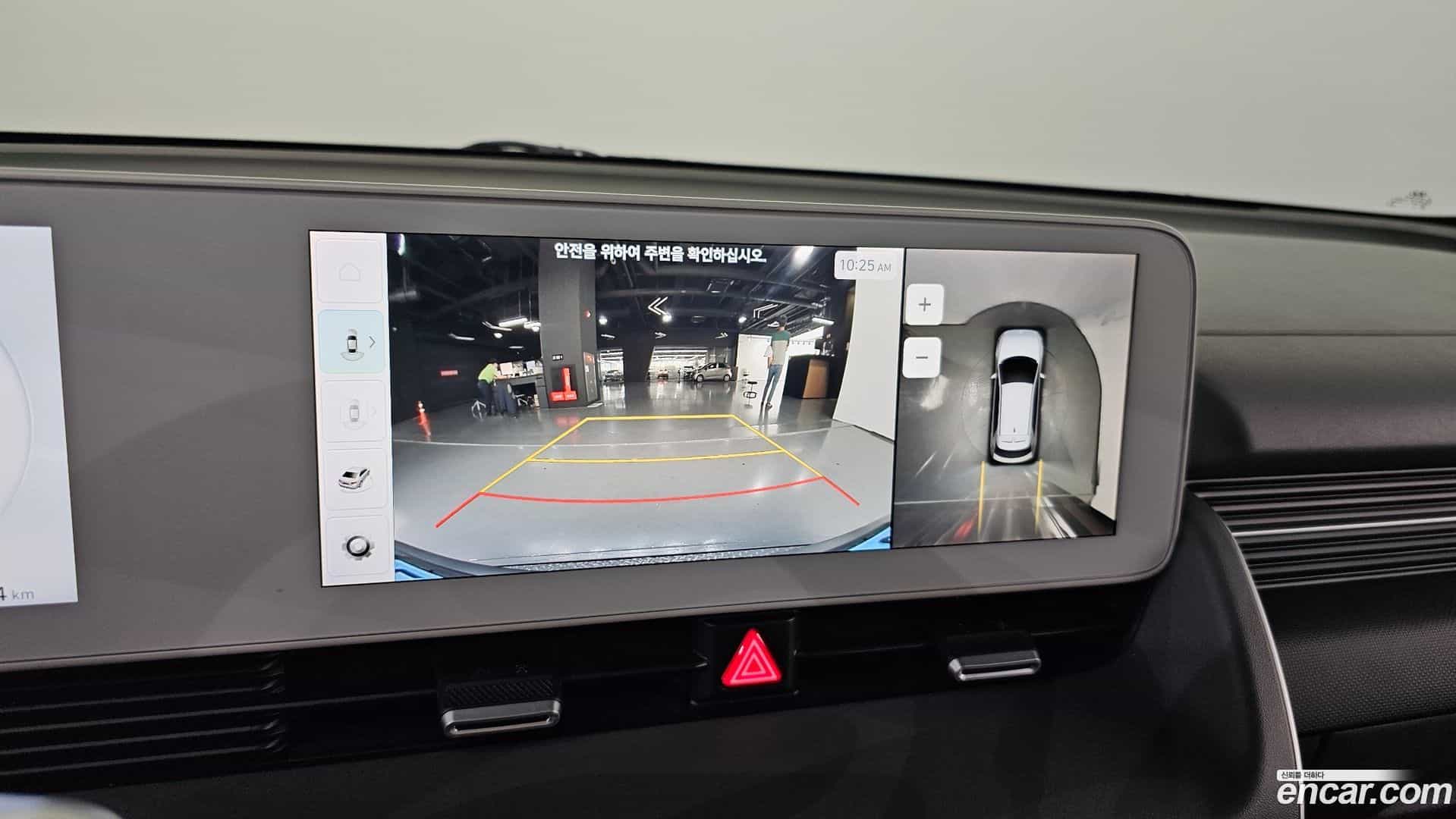 Ioniq5 Hyundai 2021.8-OPTION-022