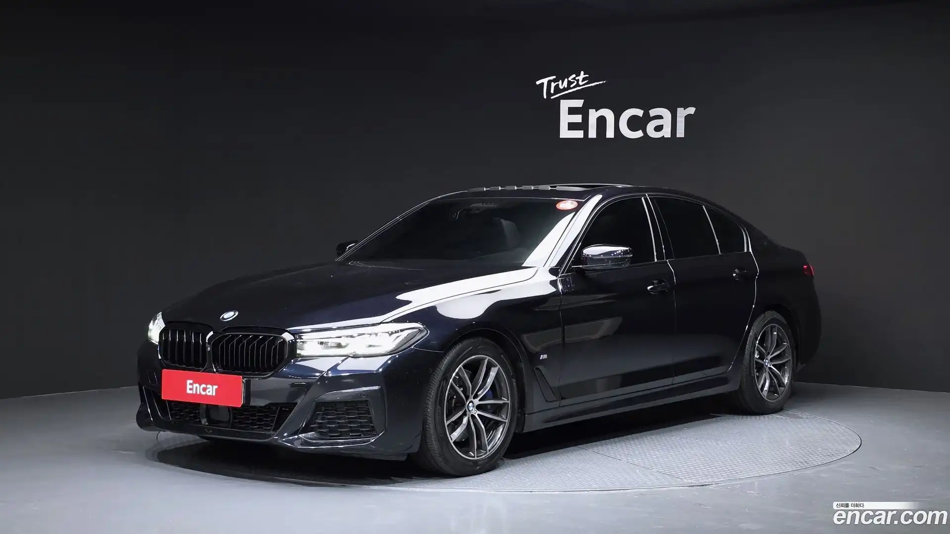 5-Series BMW 2023.6-OUTER-001