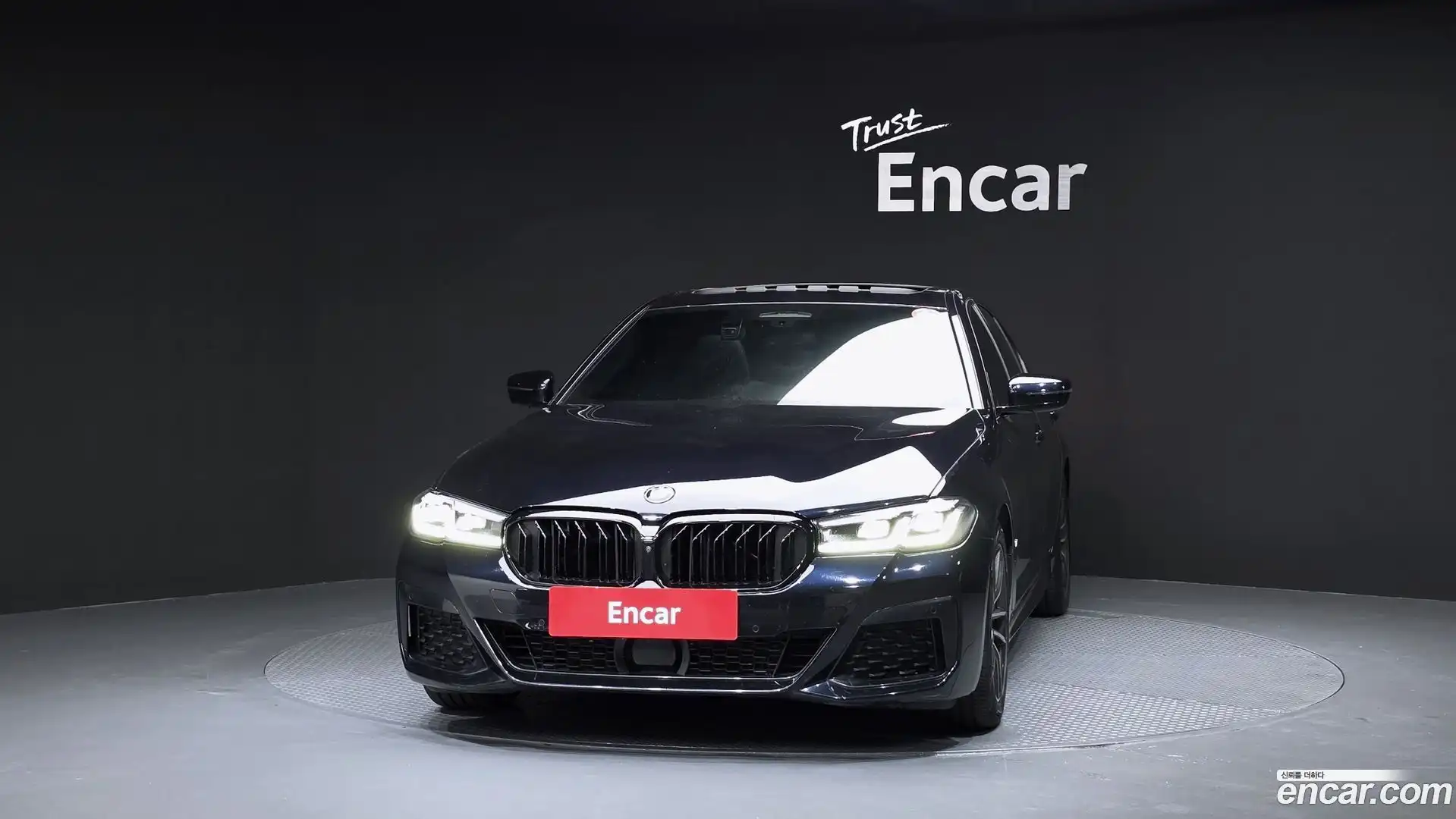 5-Series BMW 2023.6-OUTER-003