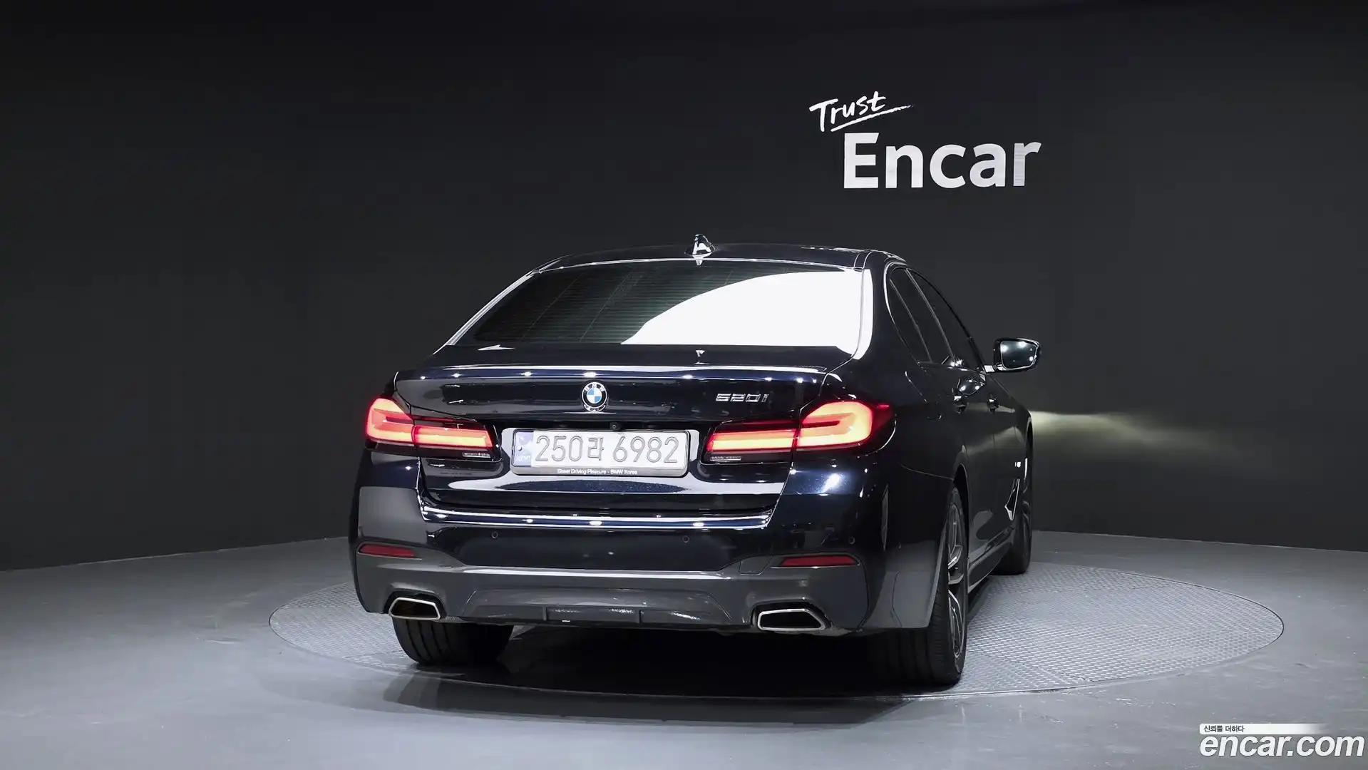 5-Series BMW 2023.6-OUTER-004