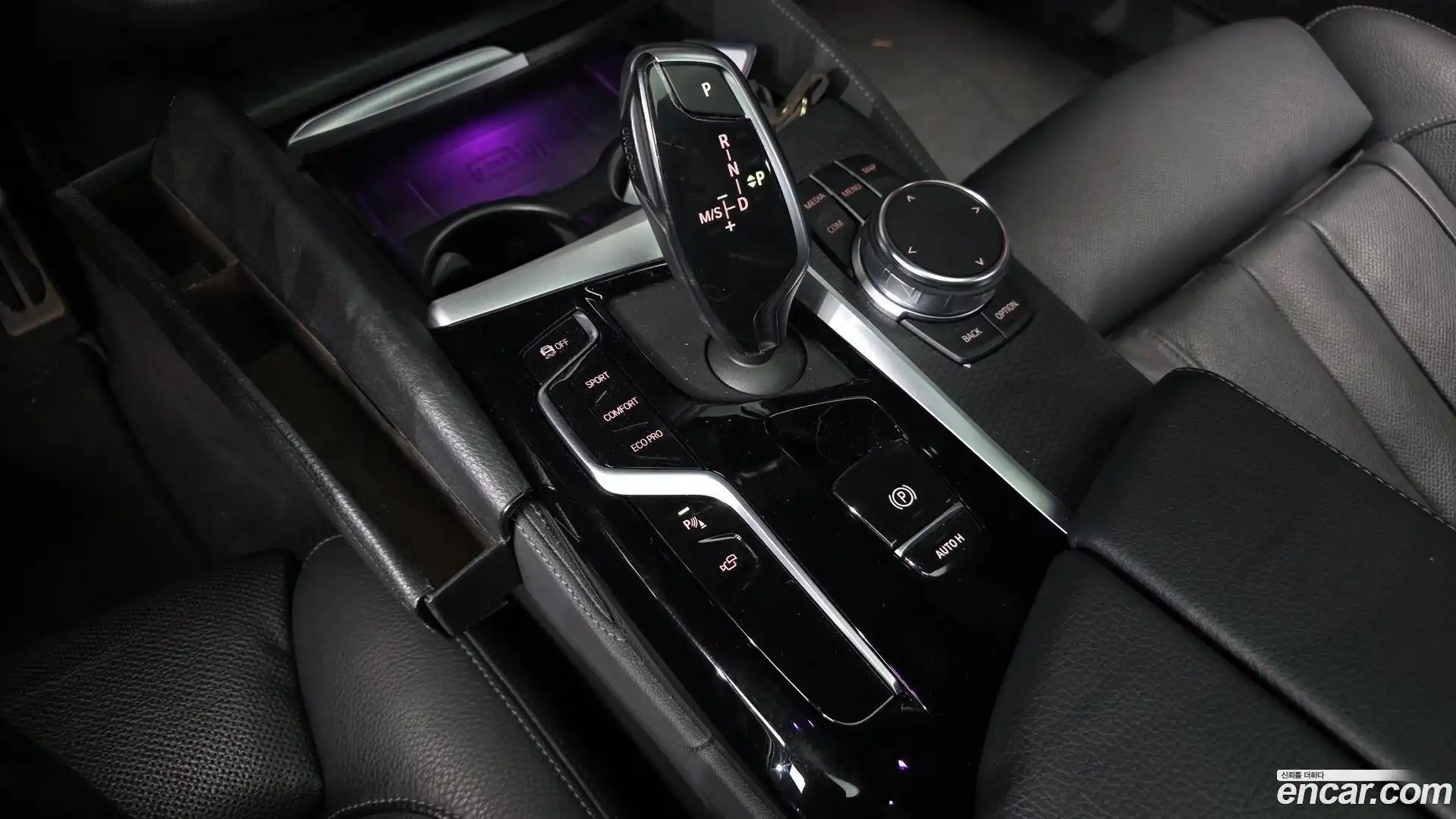 5-Series BMW 2023.6-INNER-009