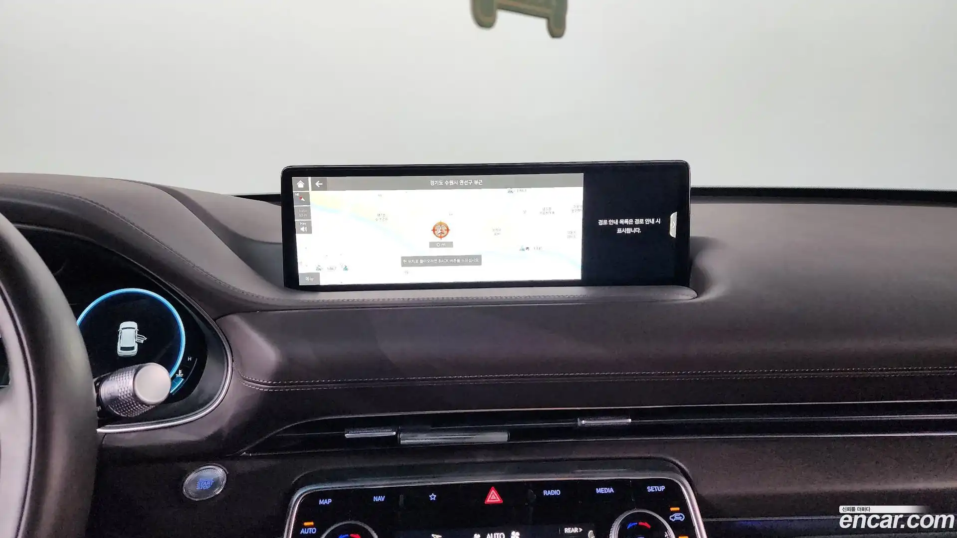 GV80 Genesis 2022.1-OPTION-016