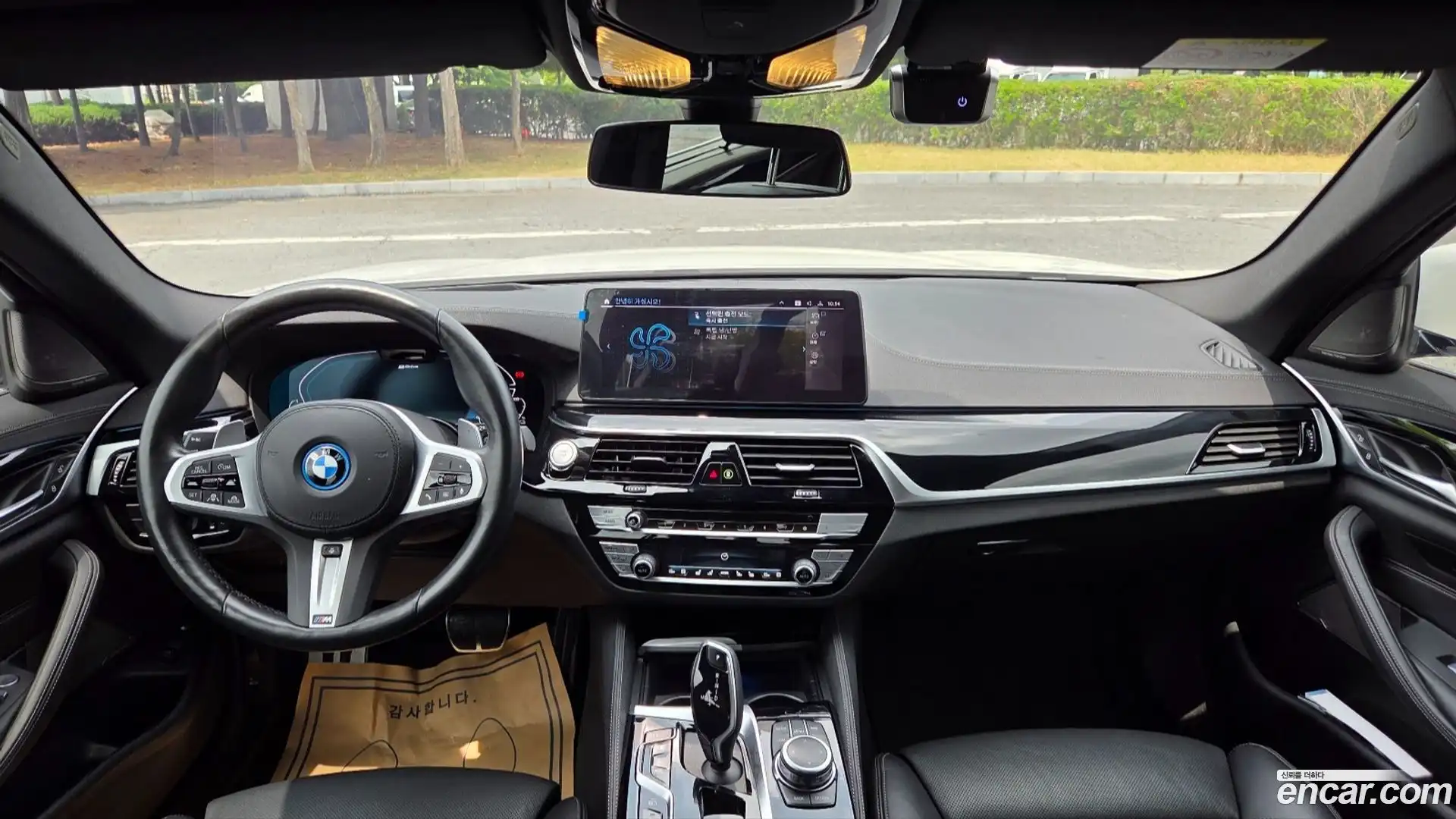 5-Series BMW 2022.3-INNER-007