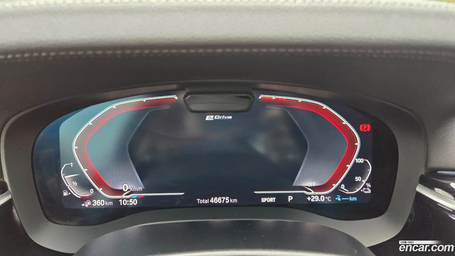 5-Series BMW 2022.3-INNER-008