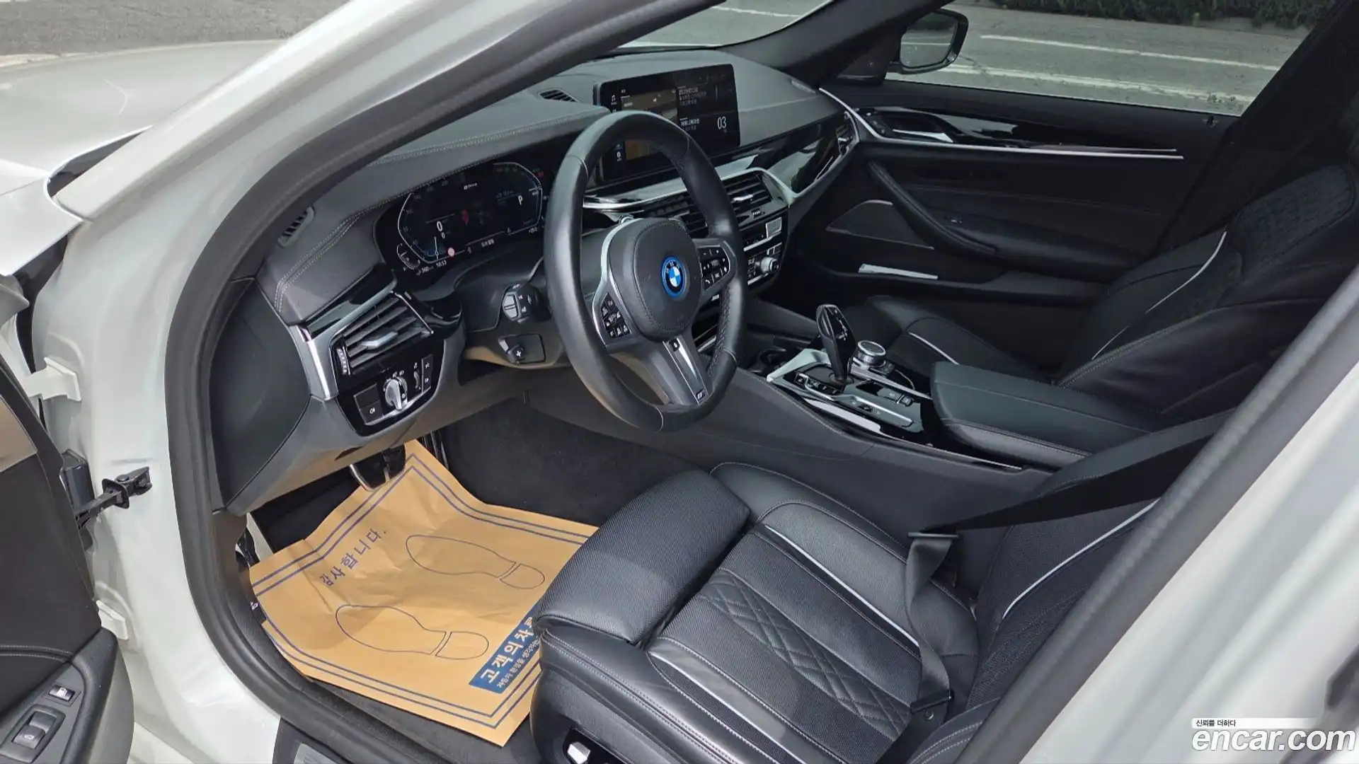 5-Series BMW 2022.3-INNER-010