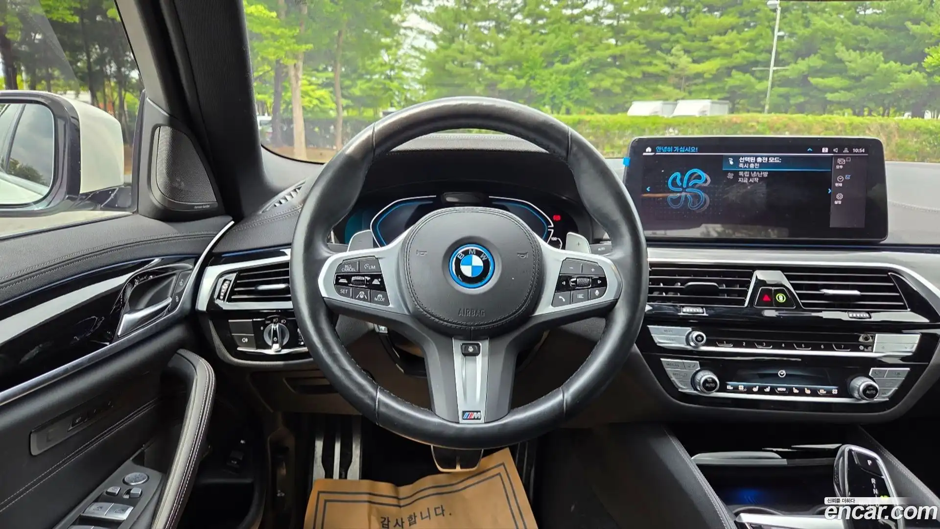 5-Series BMW 2022.3-OPTION-021