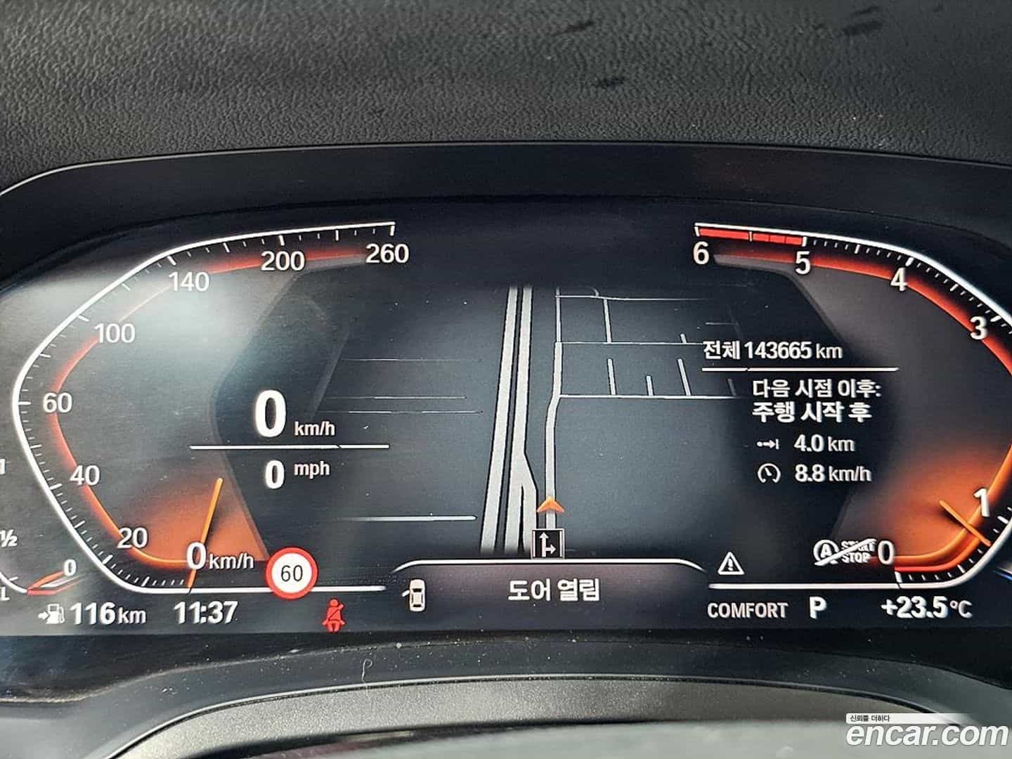 3-Series BMW 2019.11-INNER-007