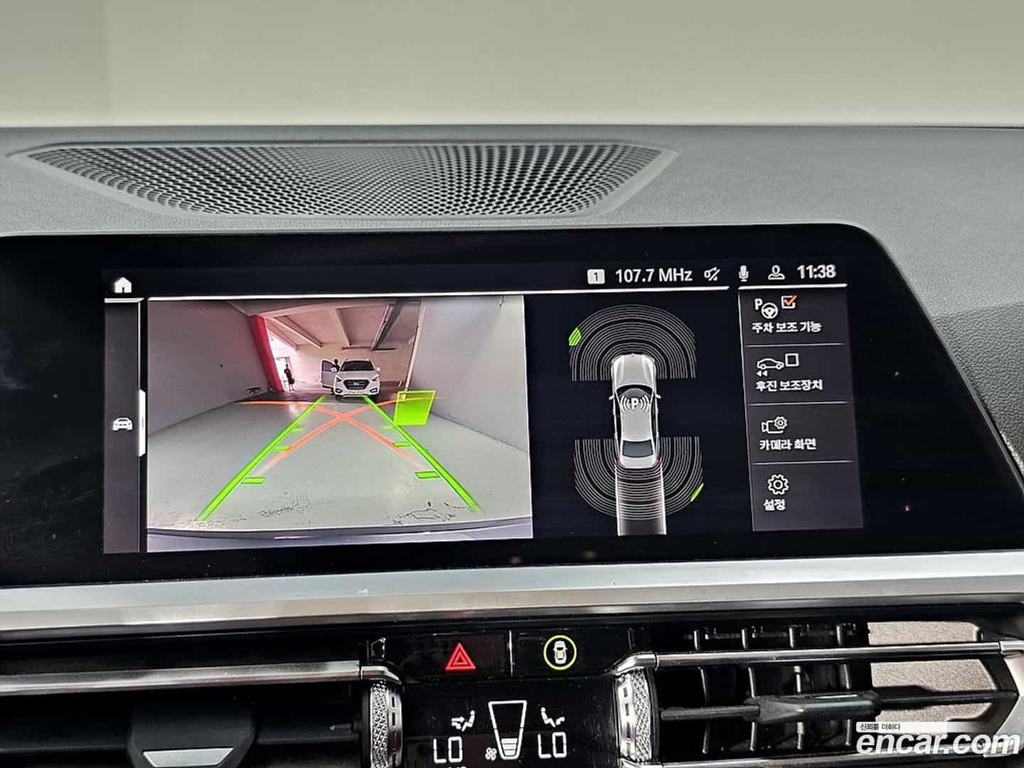 3-Series BMW 2019.11-OPTION-019