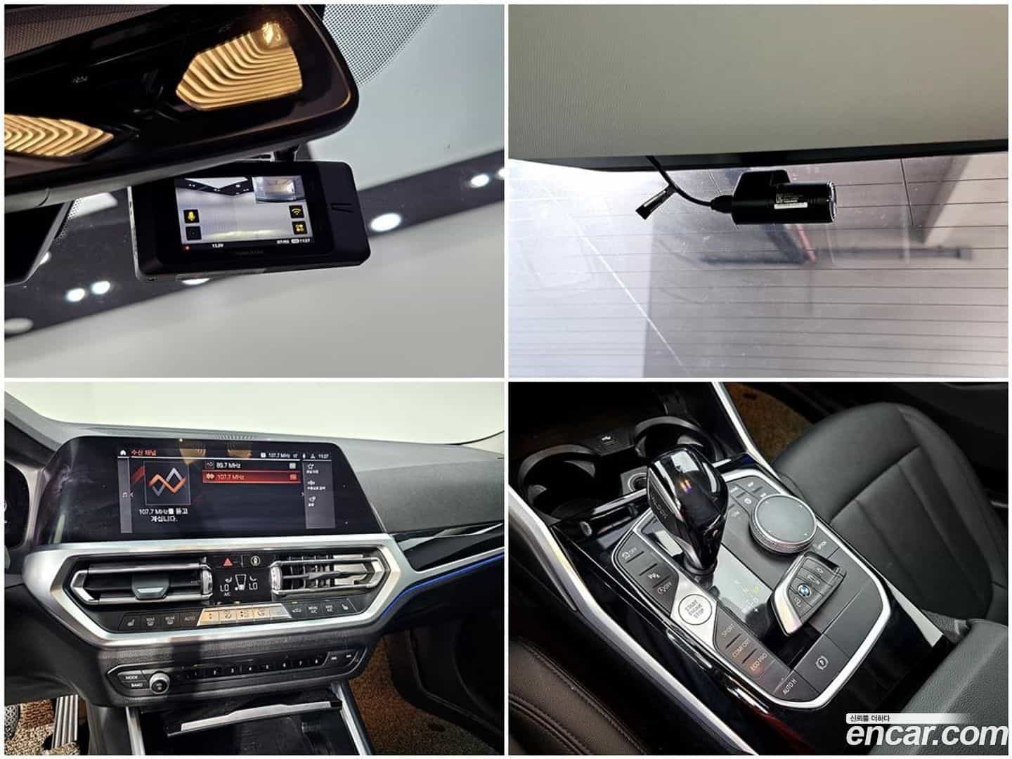 3-Series BMW 2019.11-OPTION-023