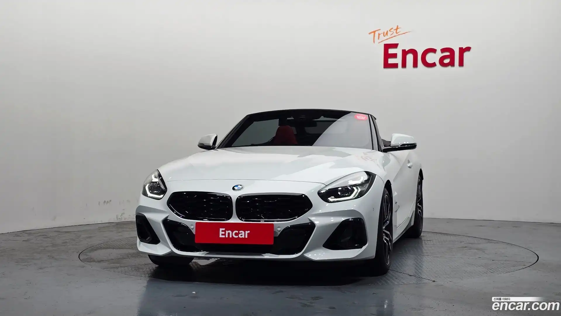 Z4 BMW 2025.1-OUTER-003