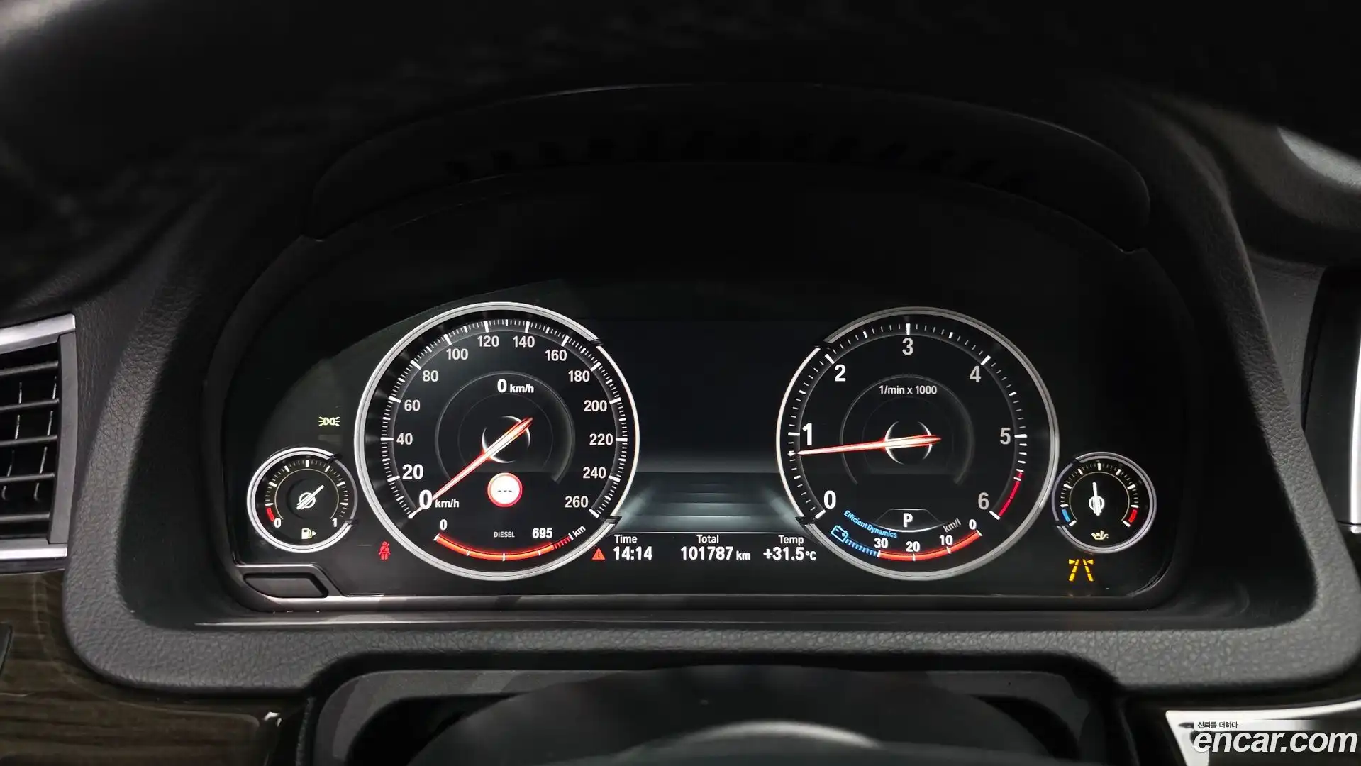 Gran Turismo BMW 2017.3-INNER-008