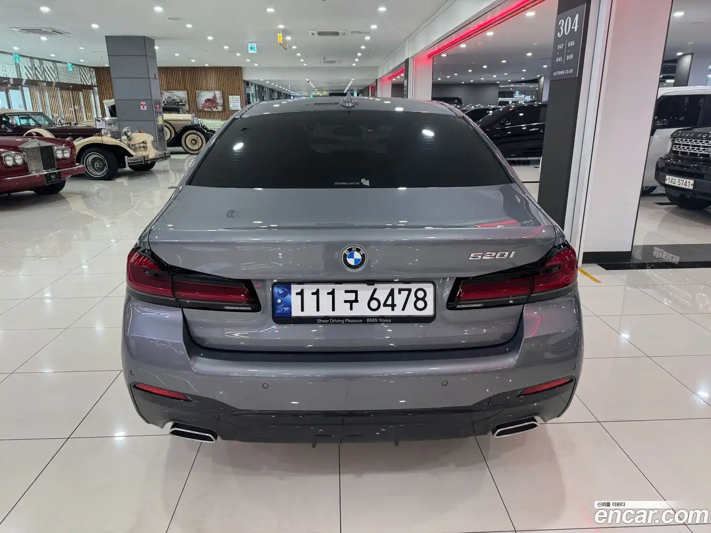 5-Series BMW 2023.3-OUTER-004