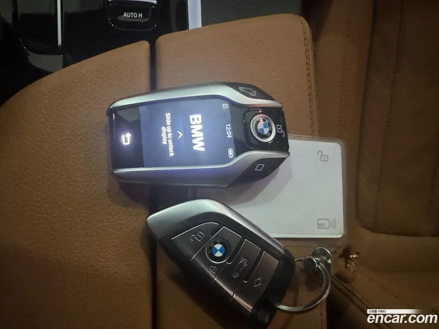 5-Series BMW 2023.3-OPTION-016
