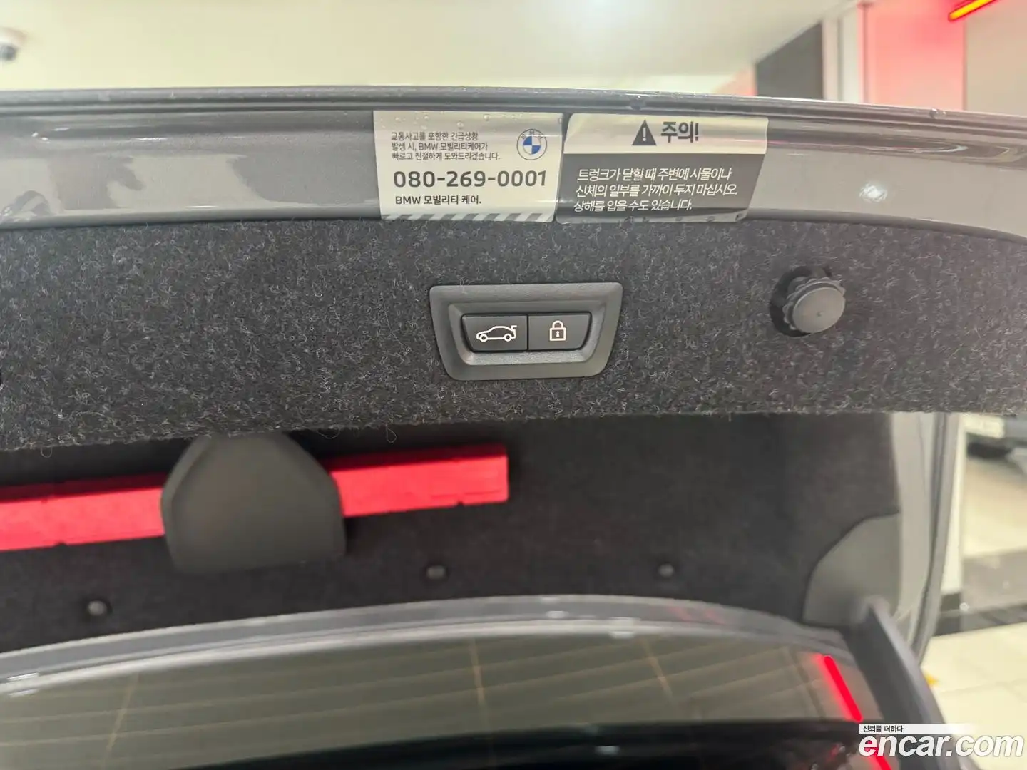 5-Series BMW 2023.3-OPTION-020
