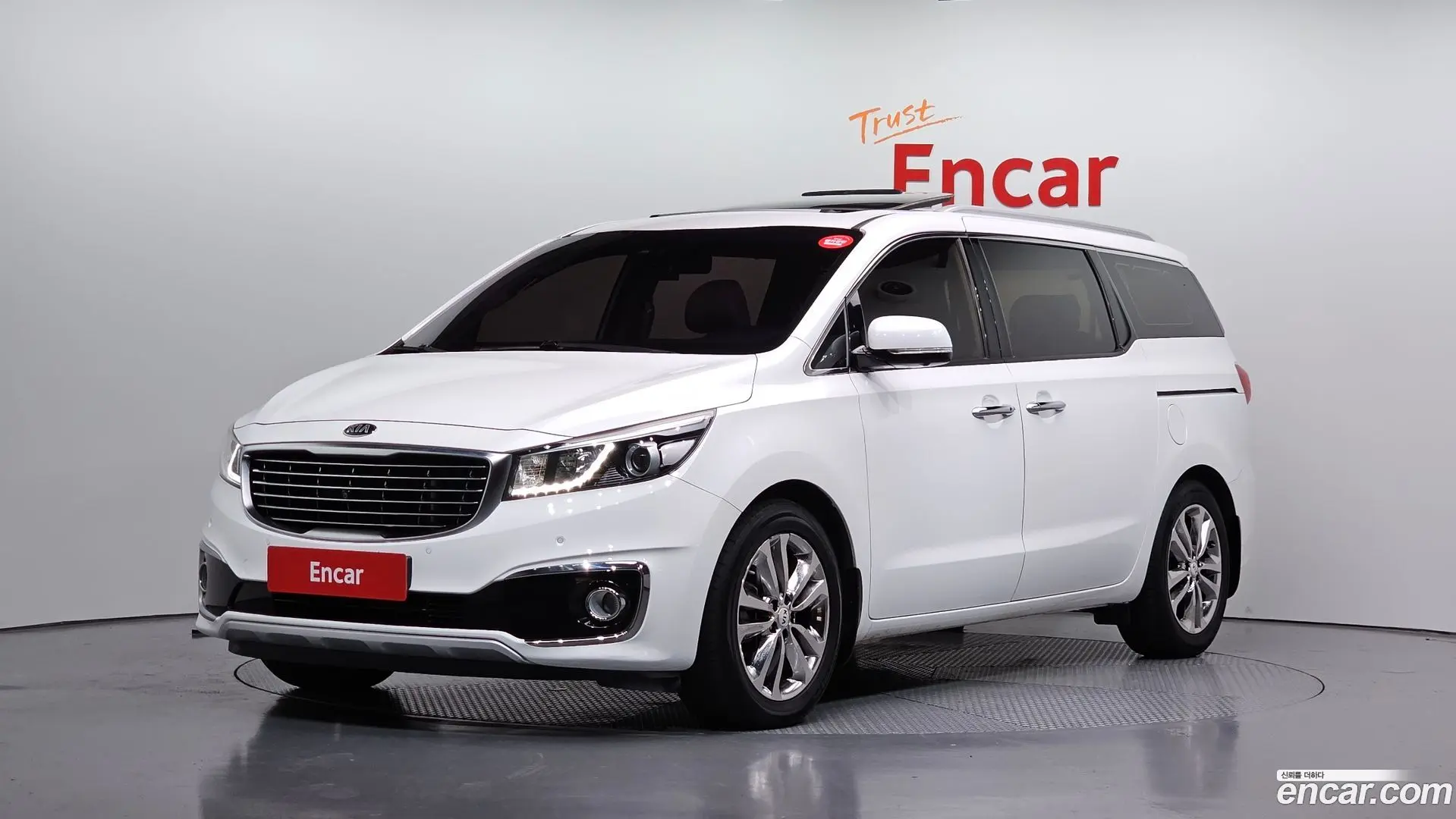Main__Slider__Photo:Canival Kia 2017.4-0