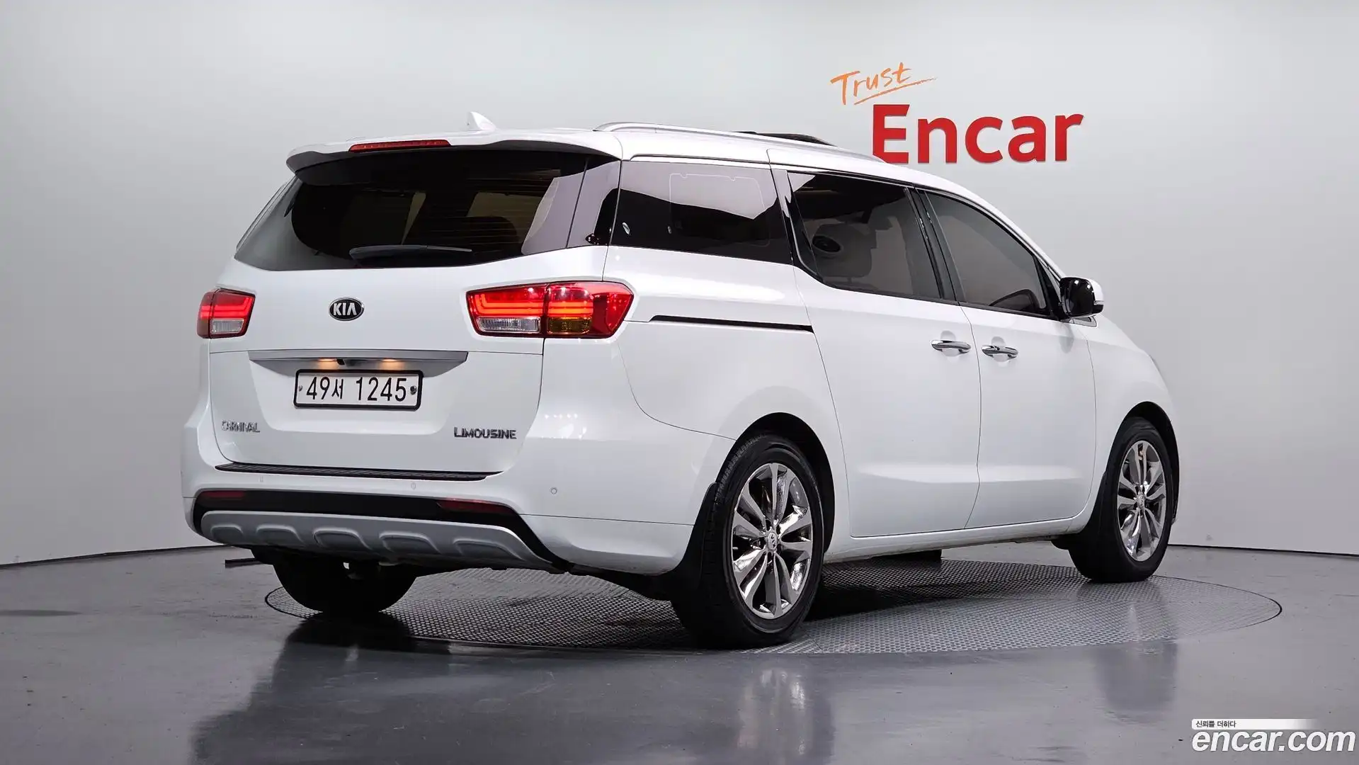 Canival Kia 2017.4-OUTER-002