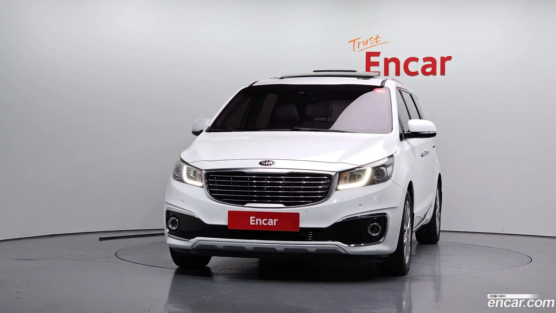 Canival Kia 2017.4-OUTER-003