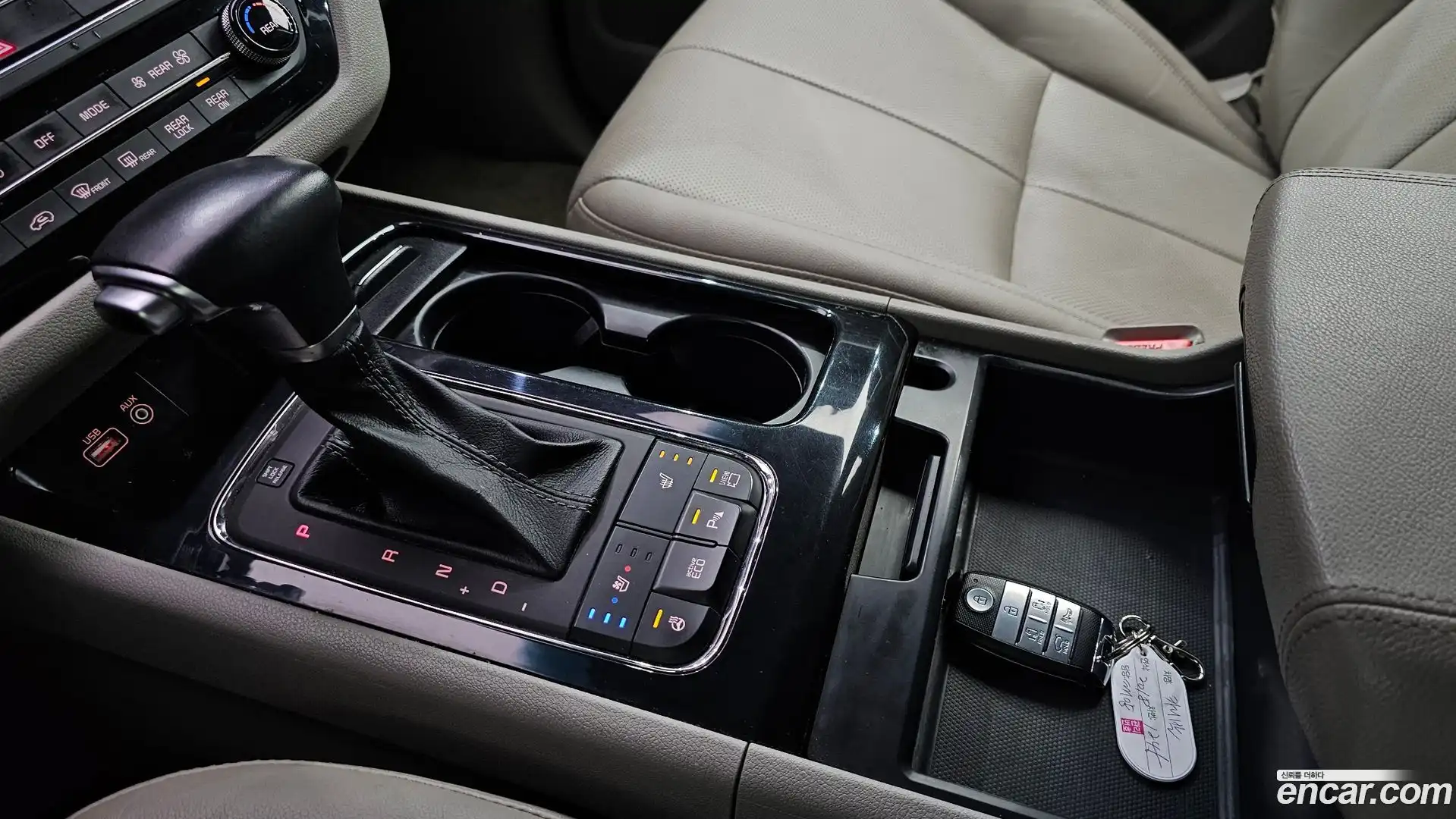 Canival Kia 2017.4-INNER-009