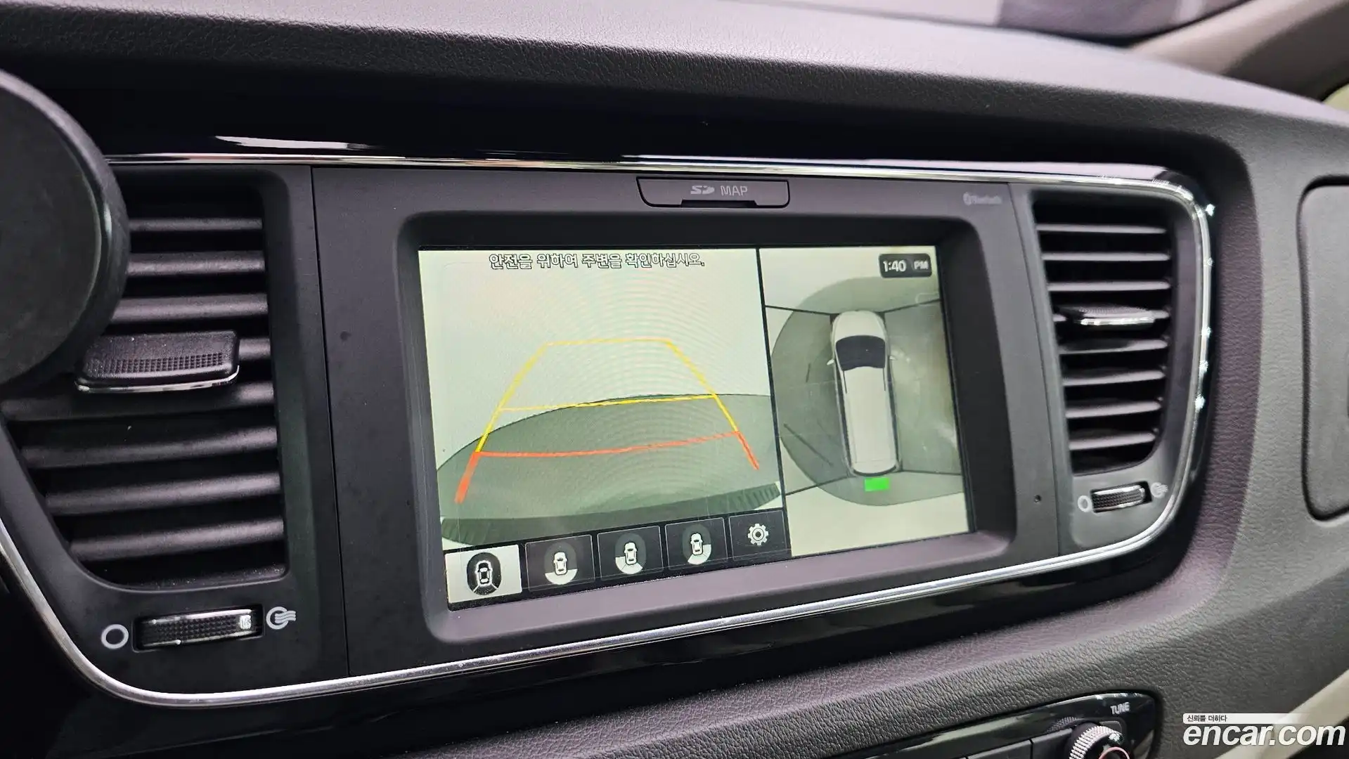 Canival Kia 2017.4-OPTION-018