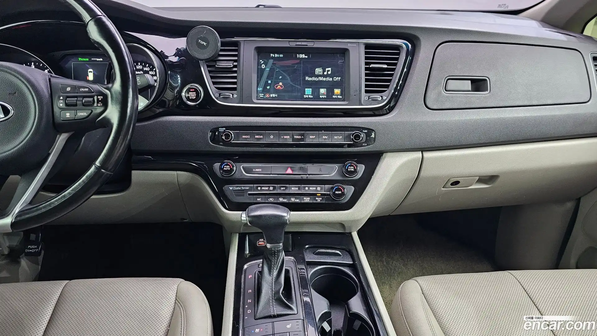 Canival Kia 2017.4-OPTION-022